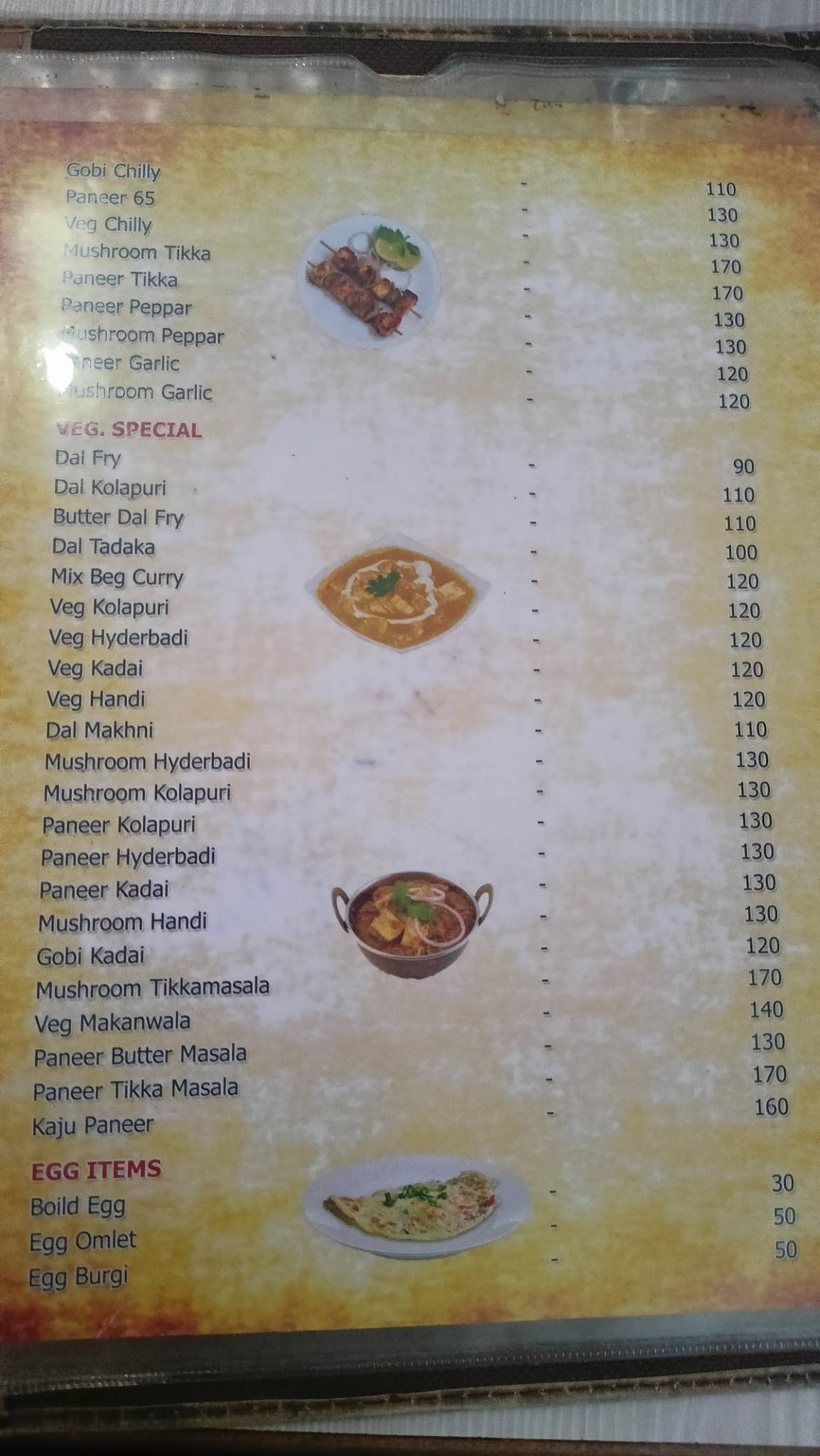 Shisha Food Court menu