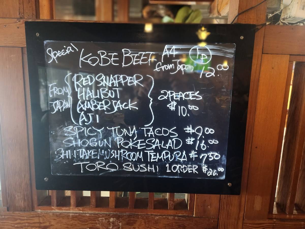 Menu at Shogun restaurant, Metairie