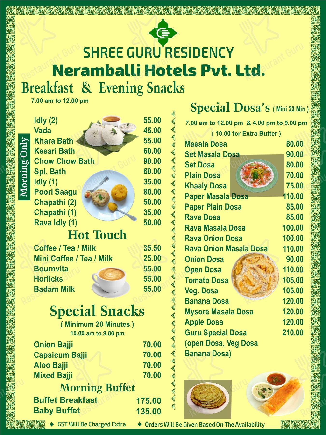 Shree Guru Residency - Menu