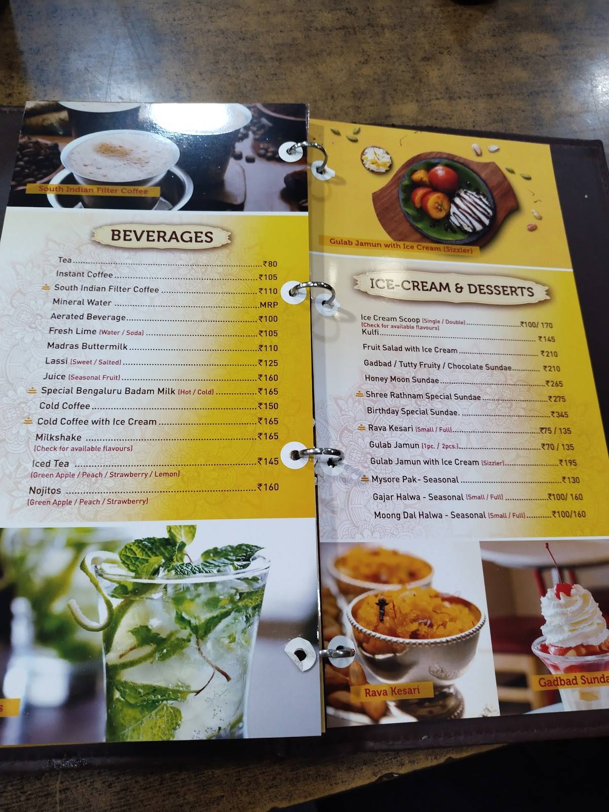 Shree Rathnam menu