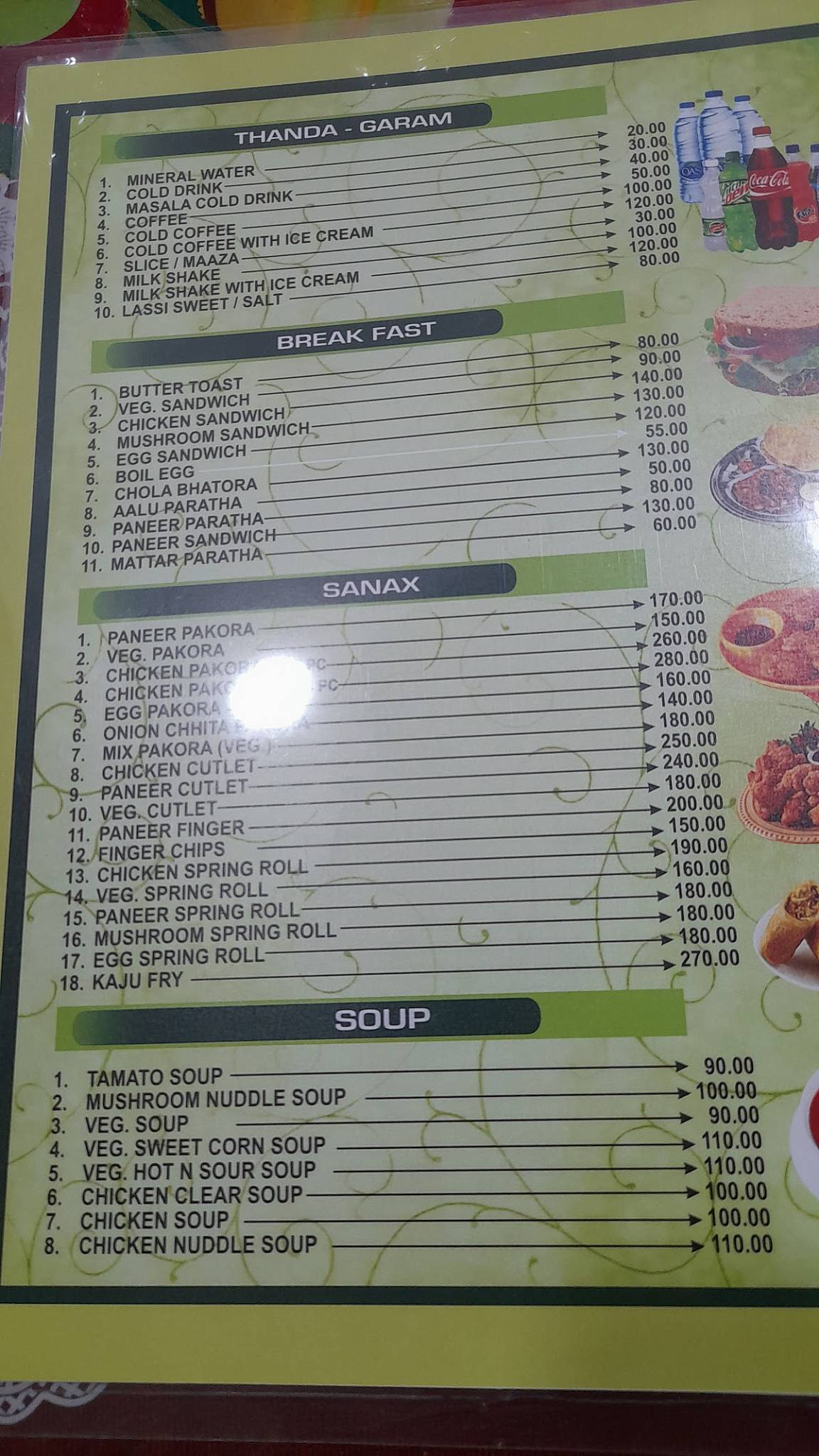 Shristy Restorant menu