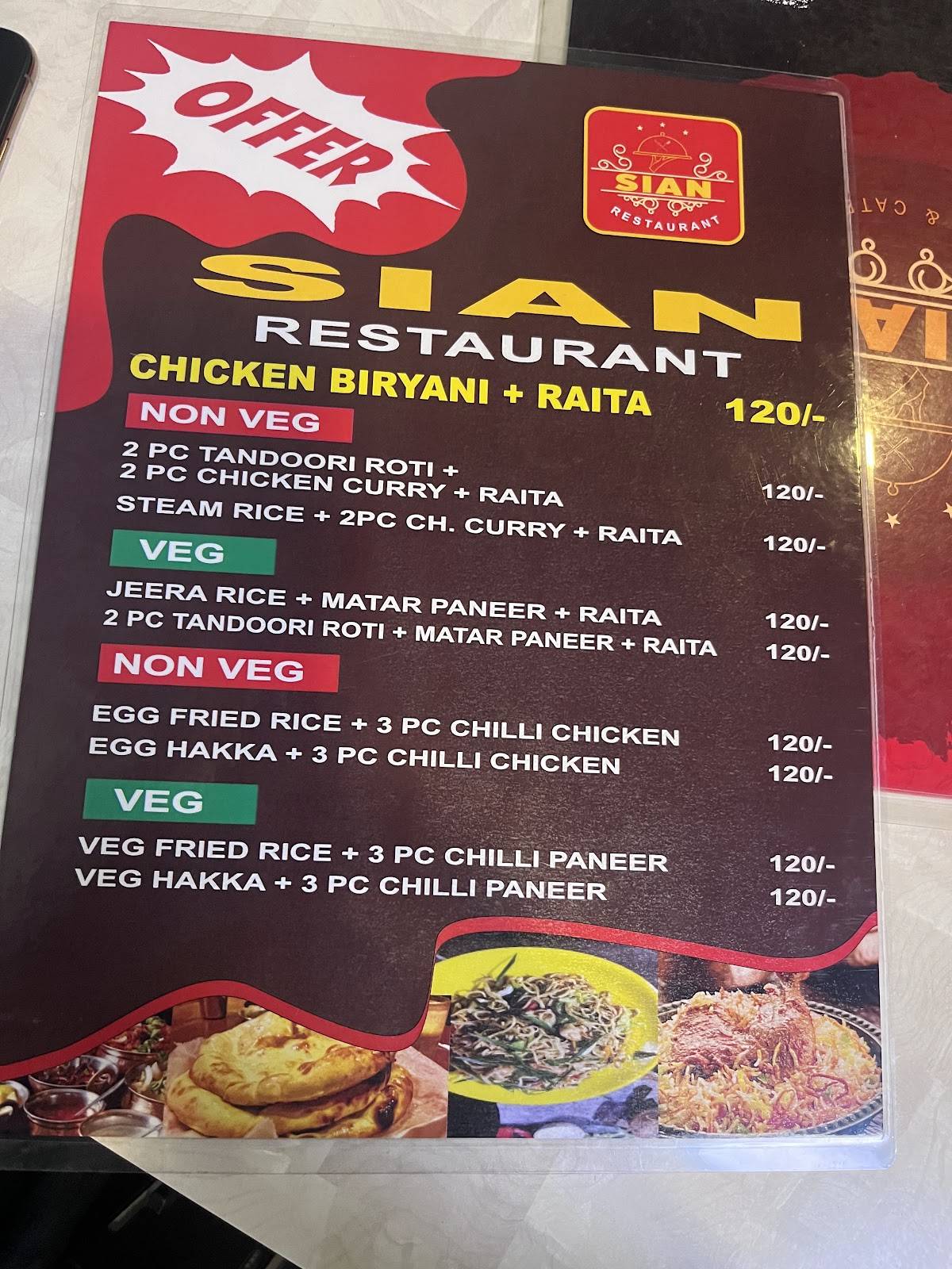 Sian kitchen (Restaurant) menu
