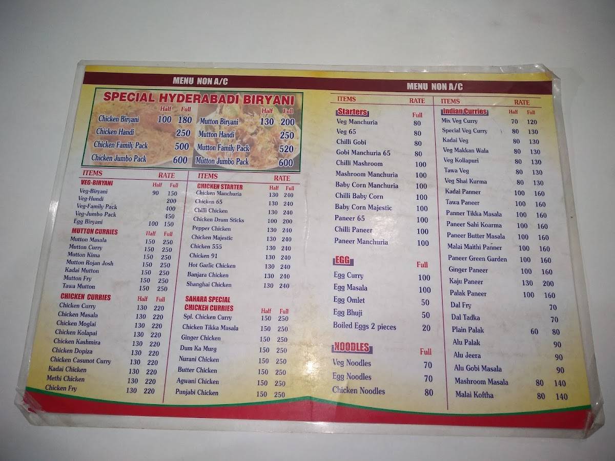 Sitara Restaurant And Bar menu
