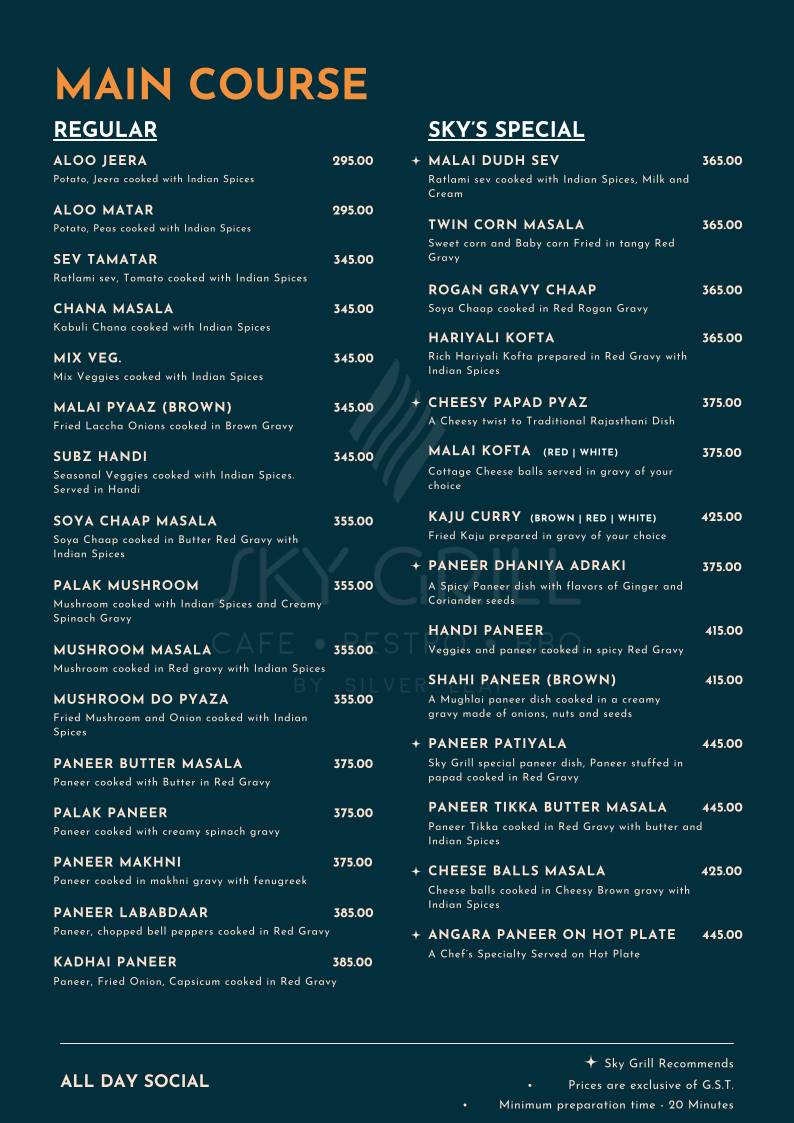 Sky Grill menu