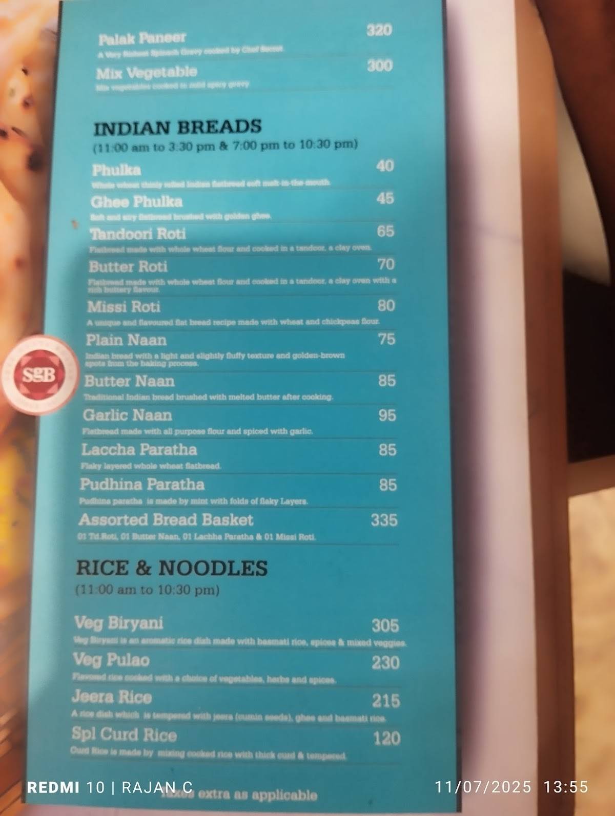 Sree Gupta Bhavan - SgB menu