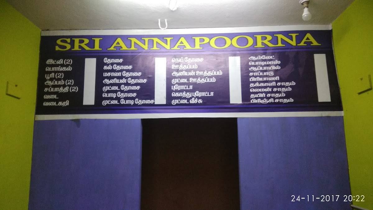 Sri Annapoorna Hotel & Catering services menu