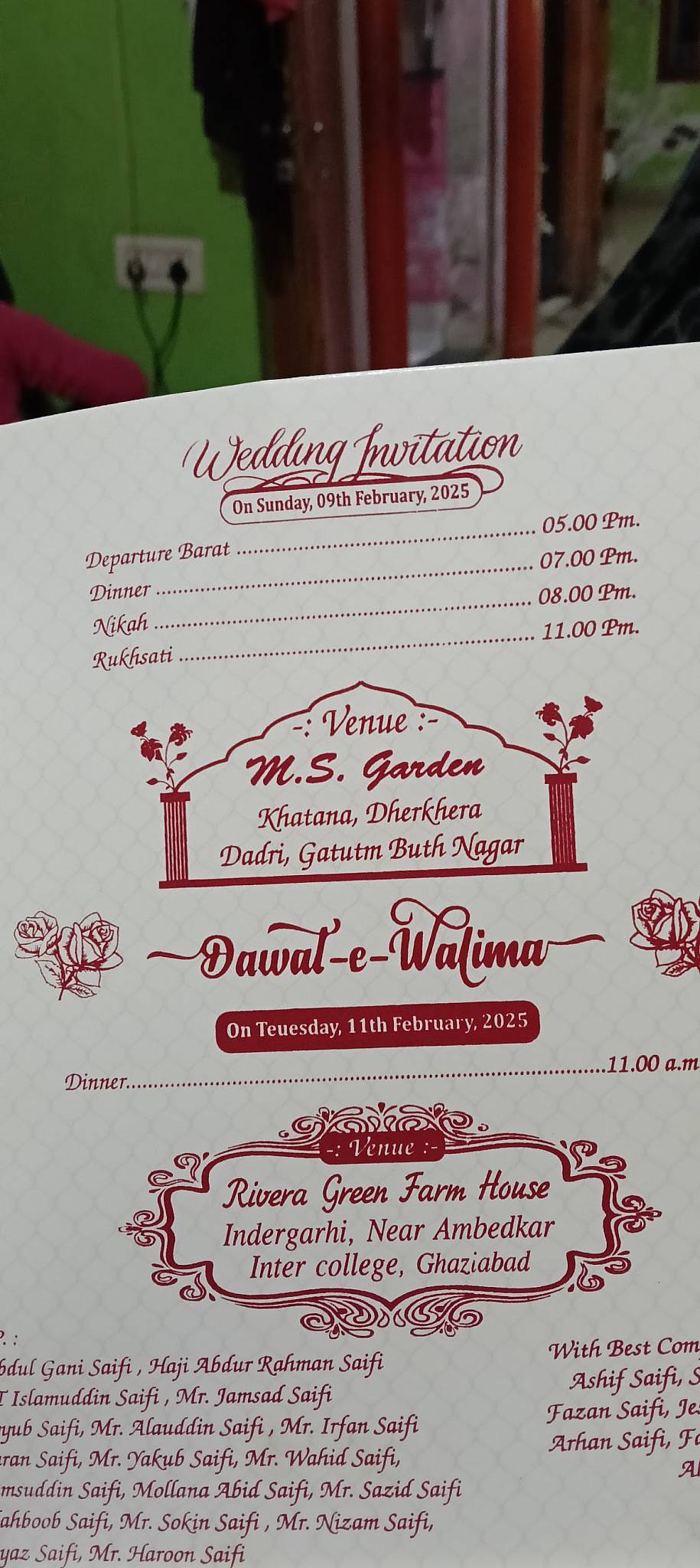 Star Sudh Bhojanalya menu