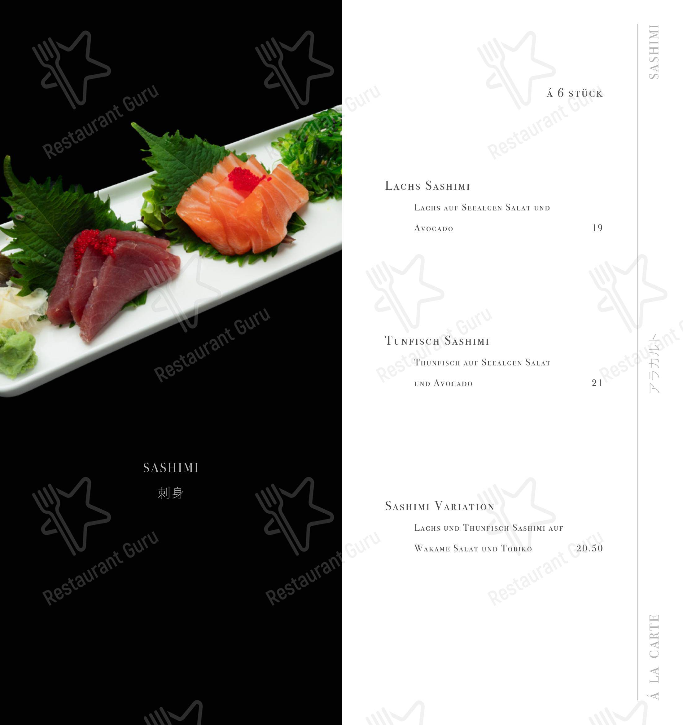 Детское pour Strandhouse Starnberg dans Starnberg