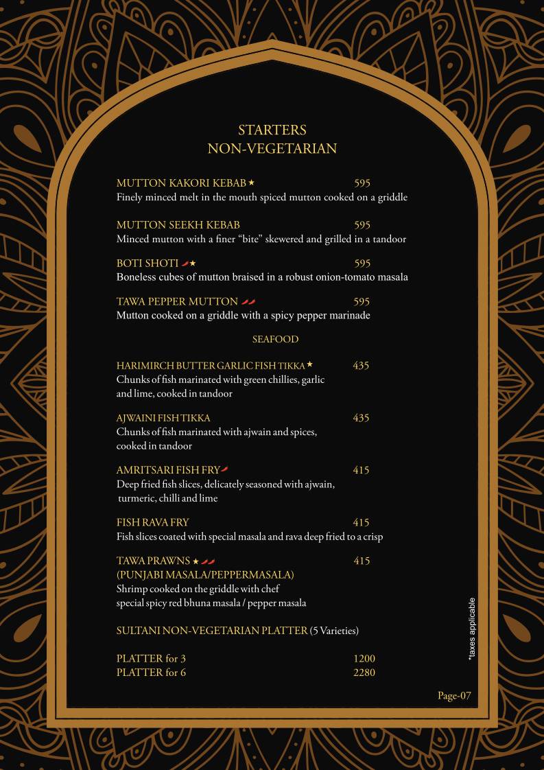 Sultans of Spice menu