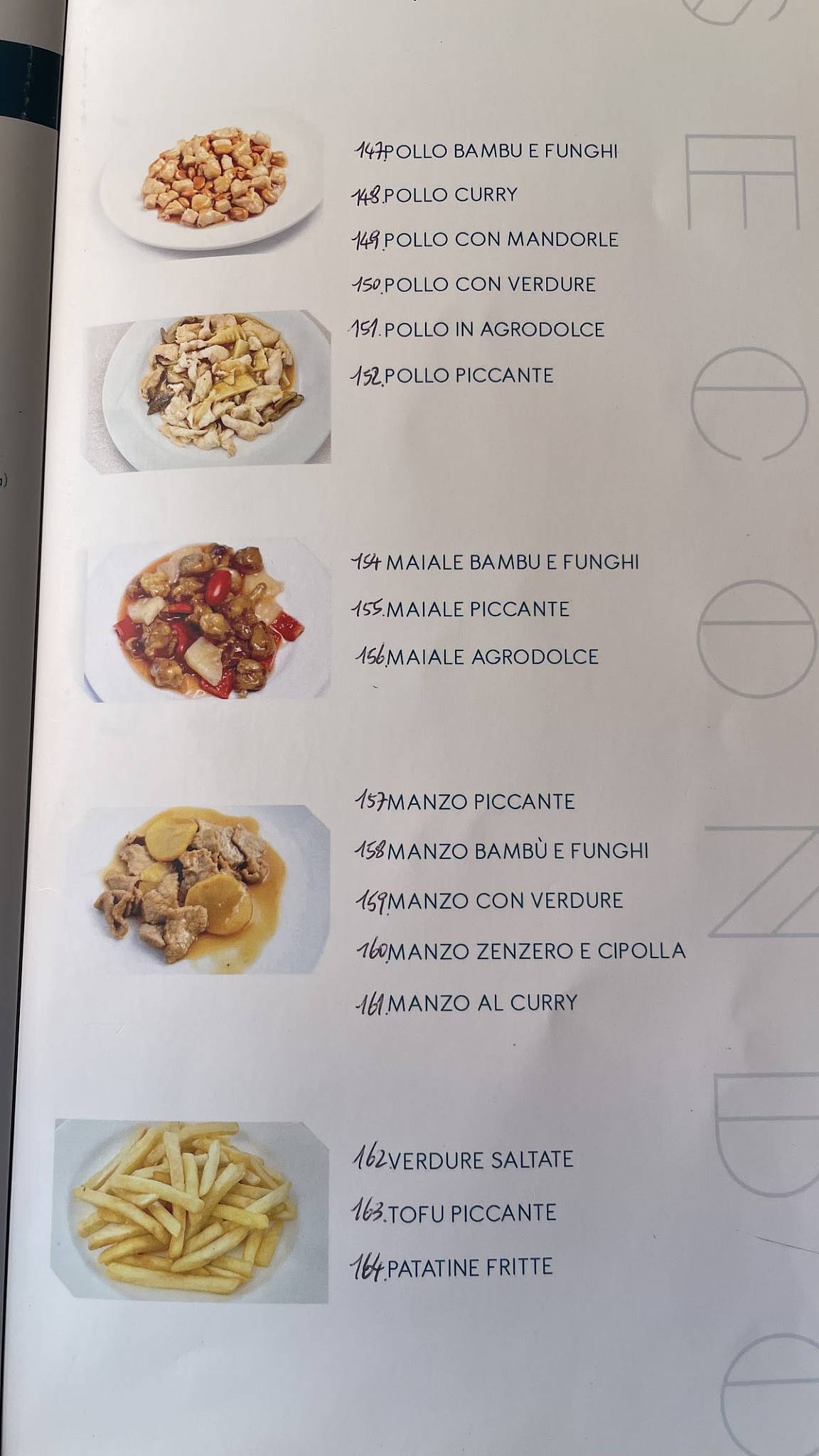 Menu di Sun 