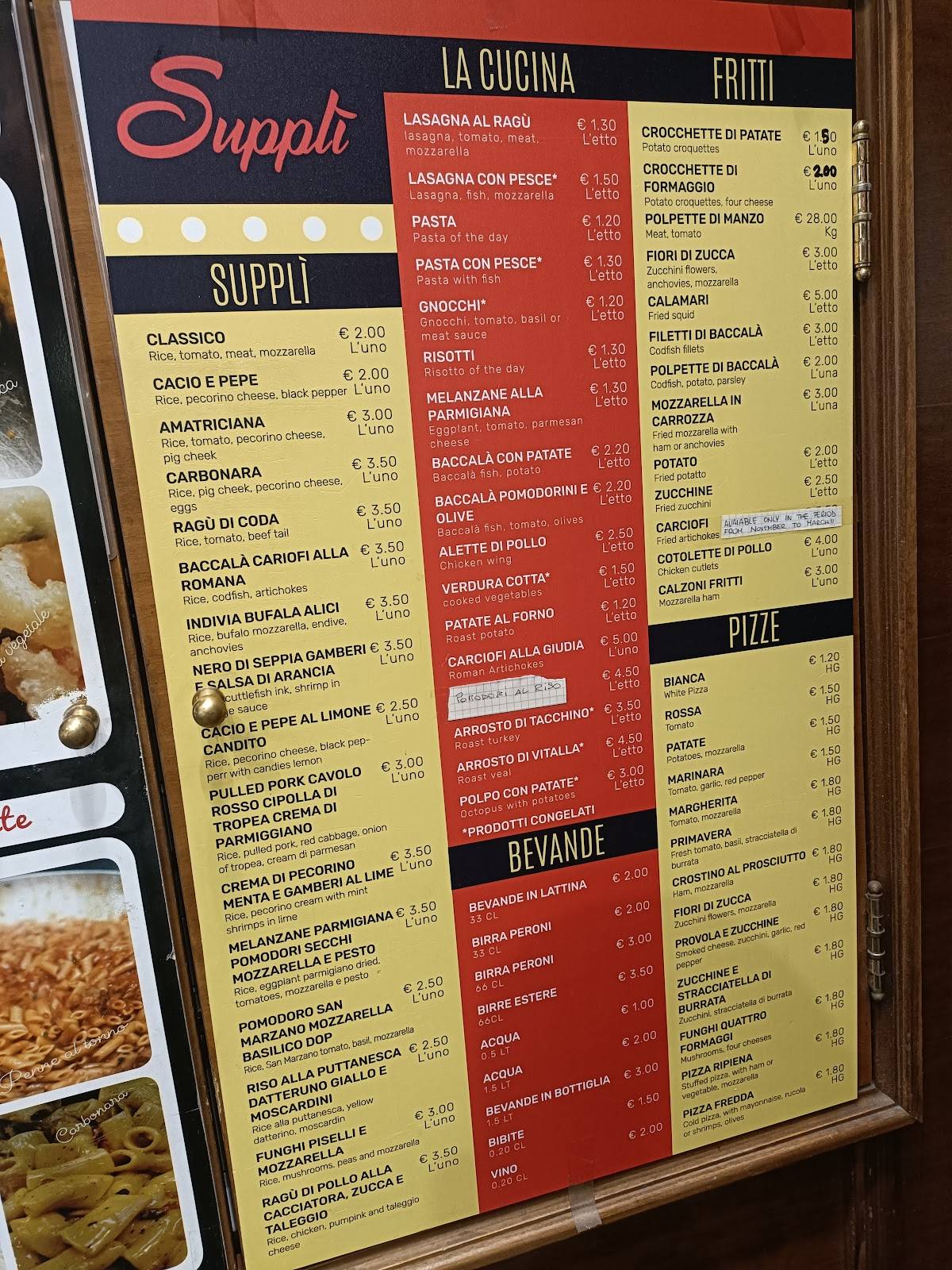 Menu de Supplì Roma