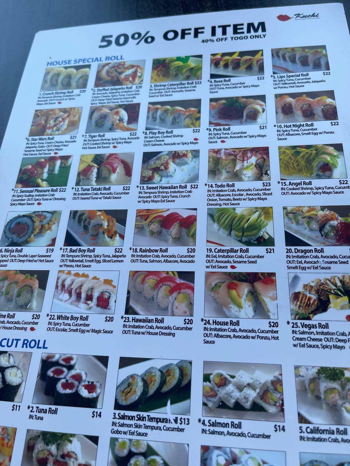 Menu at Sushi Kuchi restaurant, San Diego, Northside Dr