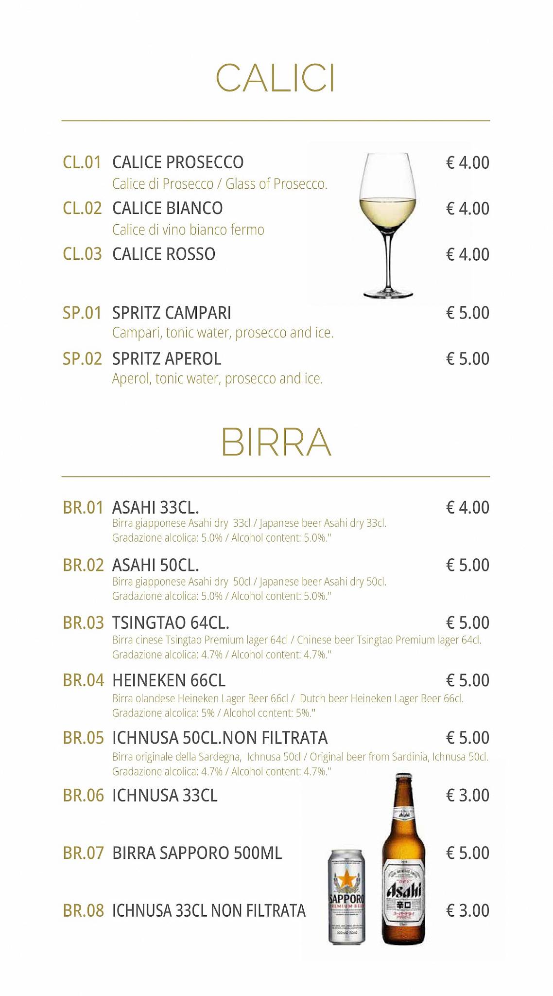 Menu di Sushi One Superior - Mantova 