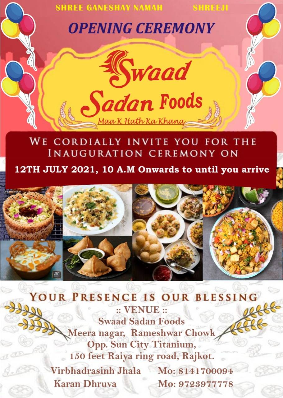 Swaad Sadan Foods menu