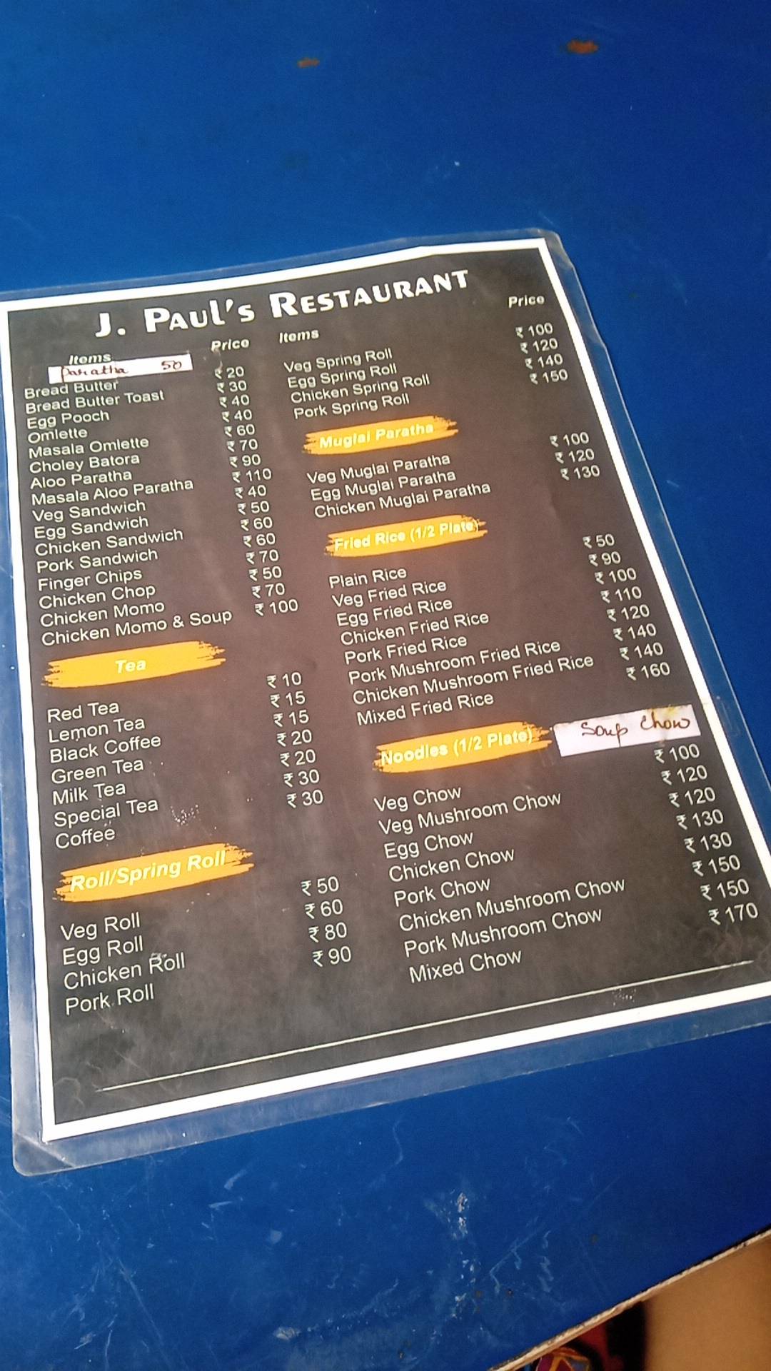 Sweetday Restaurant menu