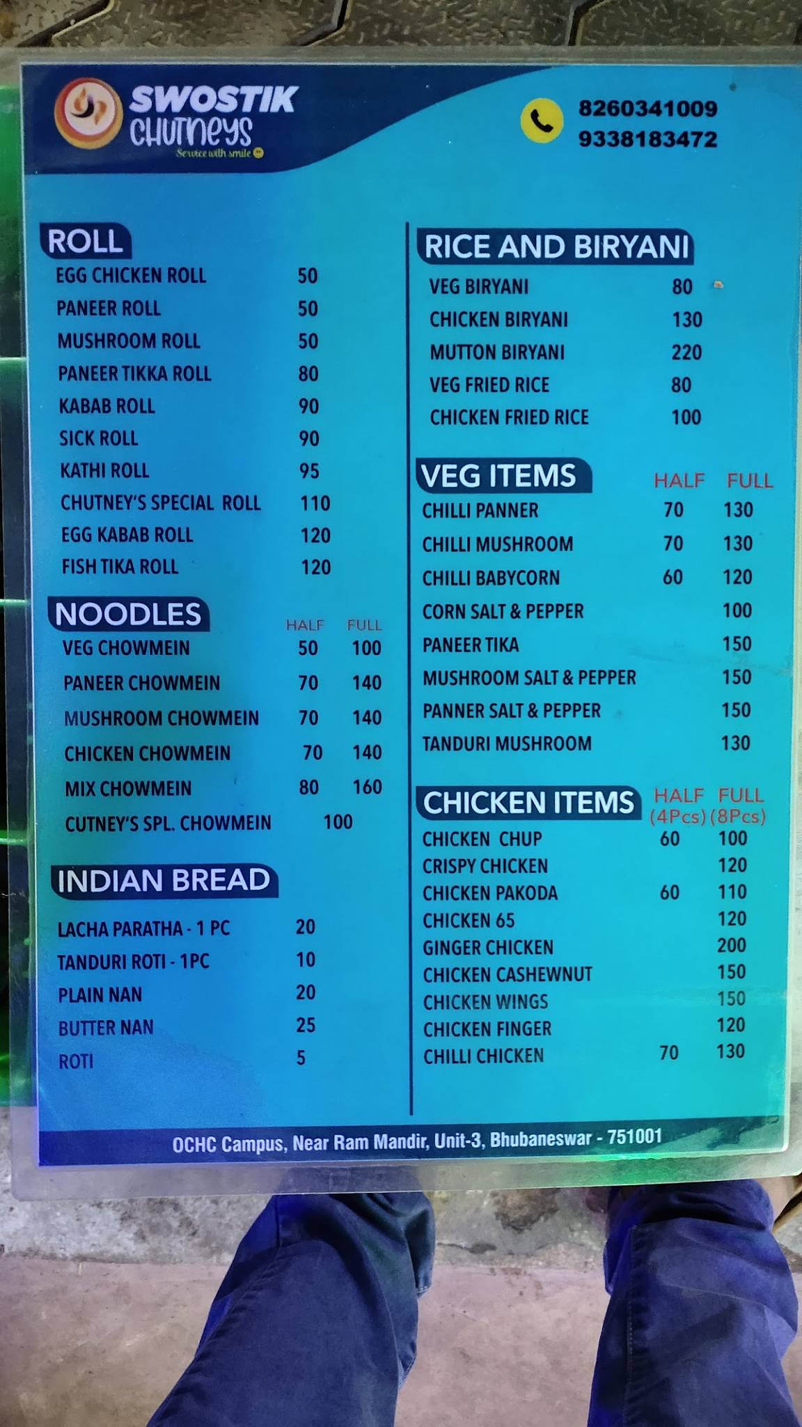 Swostik Chutneys menu