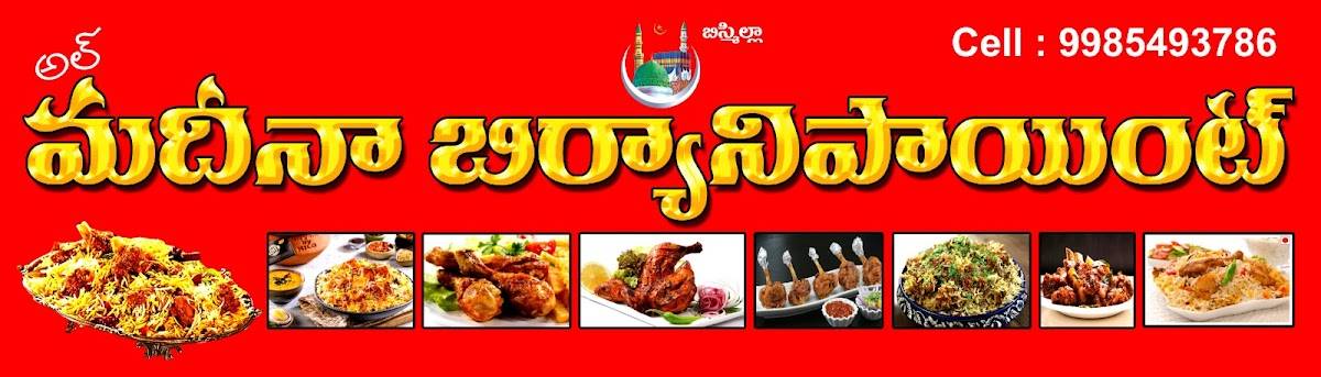 TAJ CHICKEN PAKODI menu