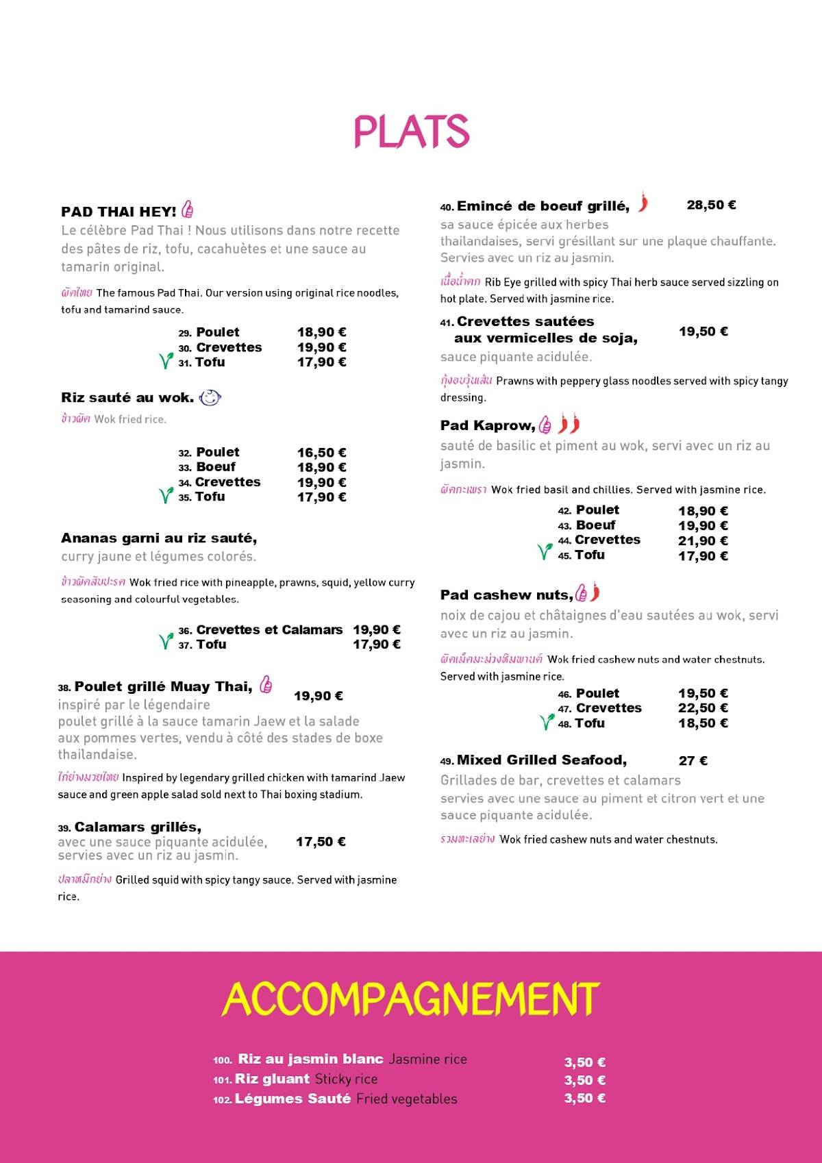 Menu de THAI HEY