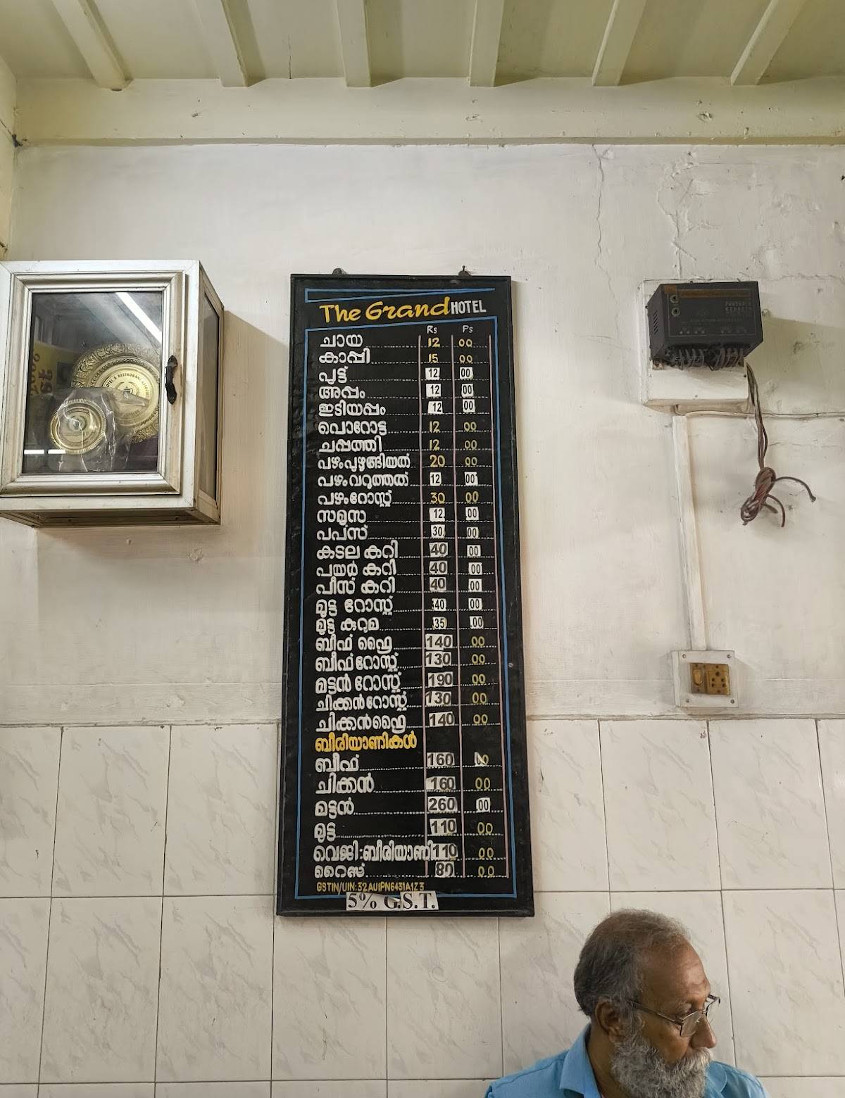 THE GRAND HOTEL menu