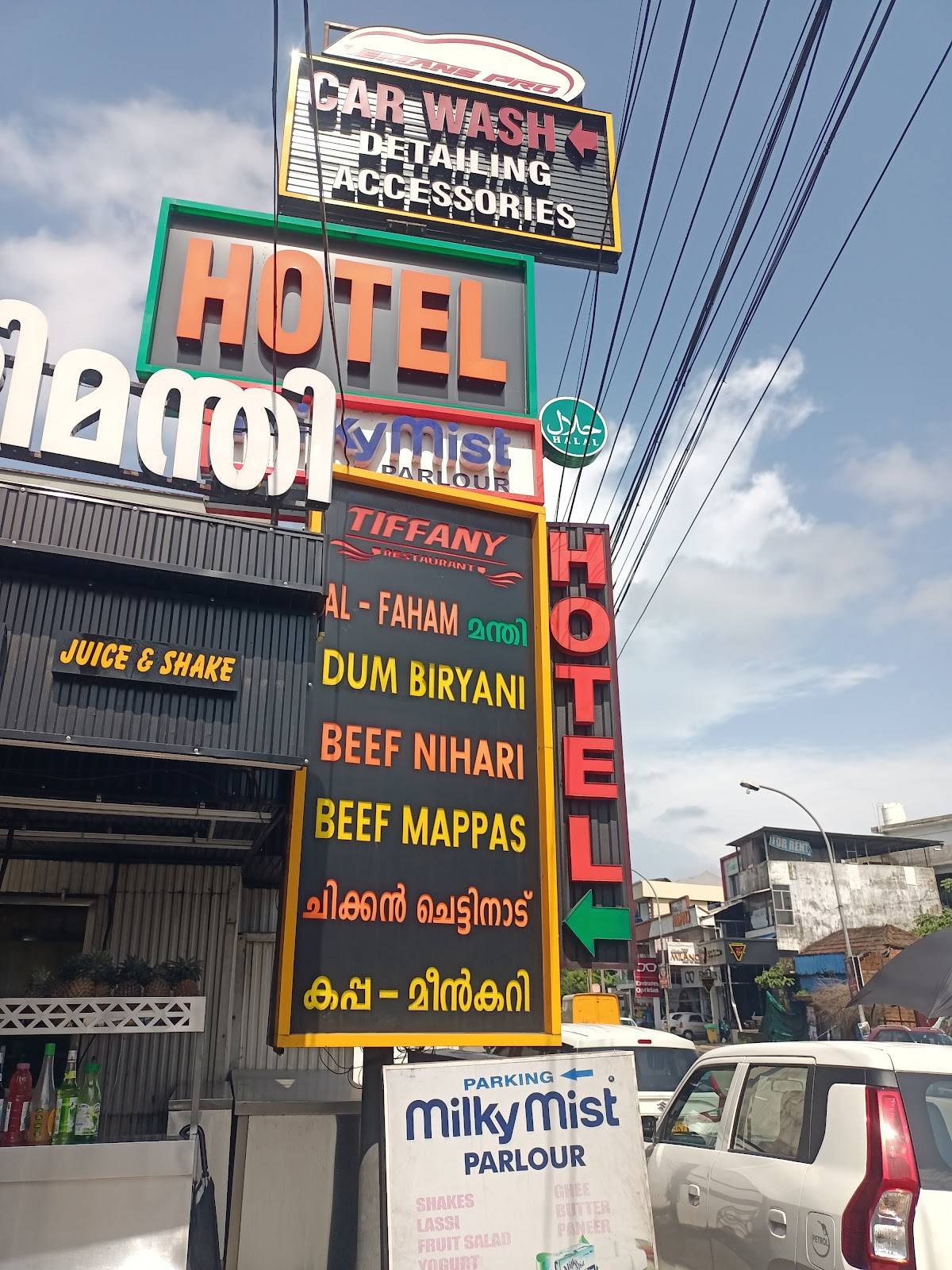 Tiffany Restaurant menu