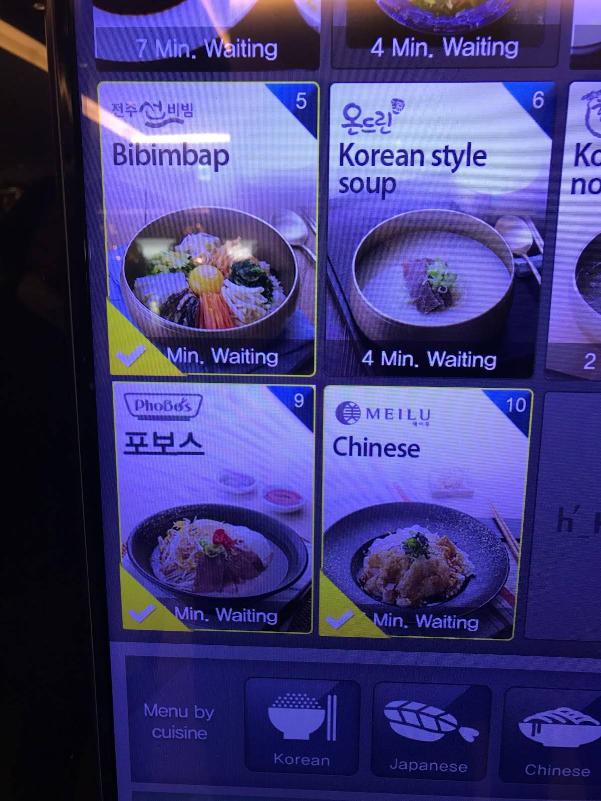 Menu at table 34 restaurant seoul