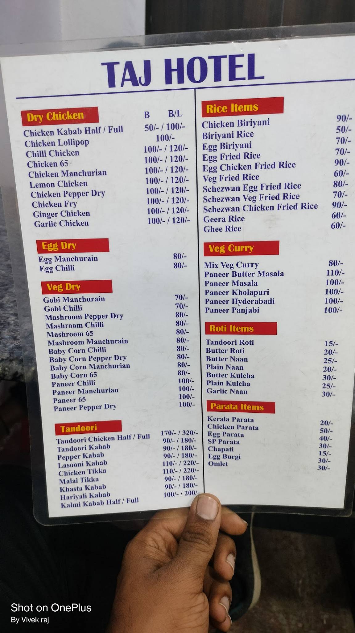 Taj Hotel menu