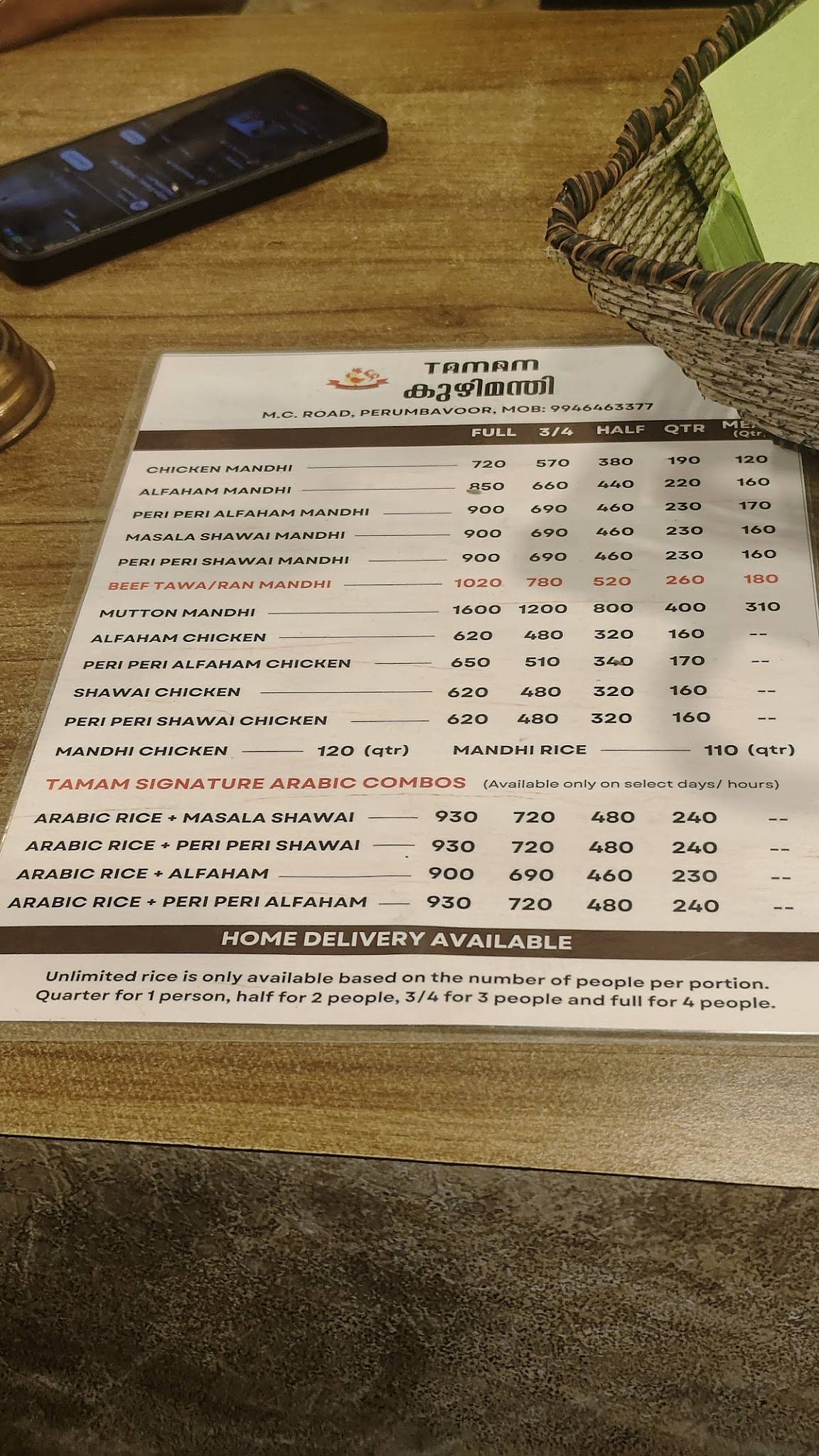 Tamam kuzhimandi menu