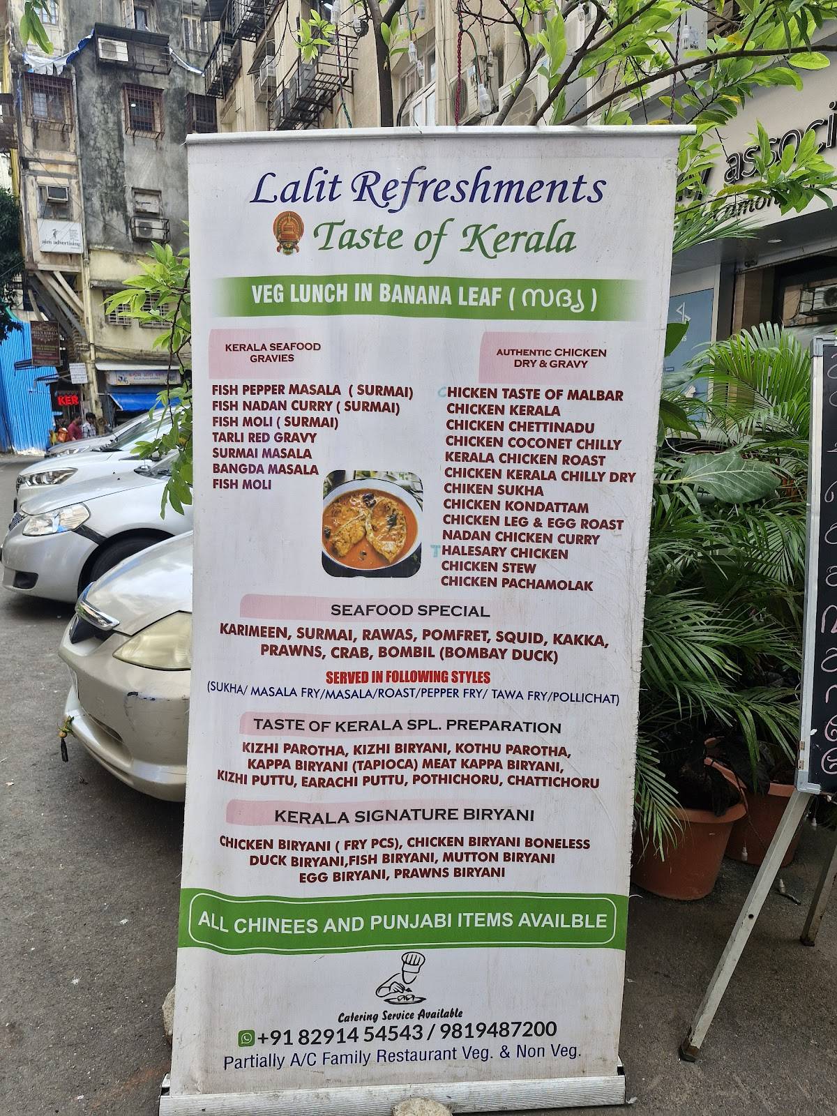 Taste of kerala@ menu