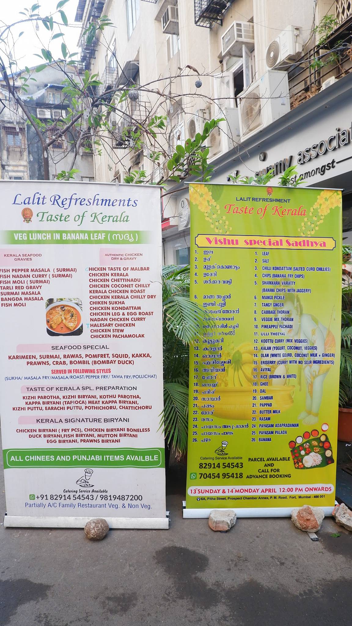 Taste of kerala@ menu