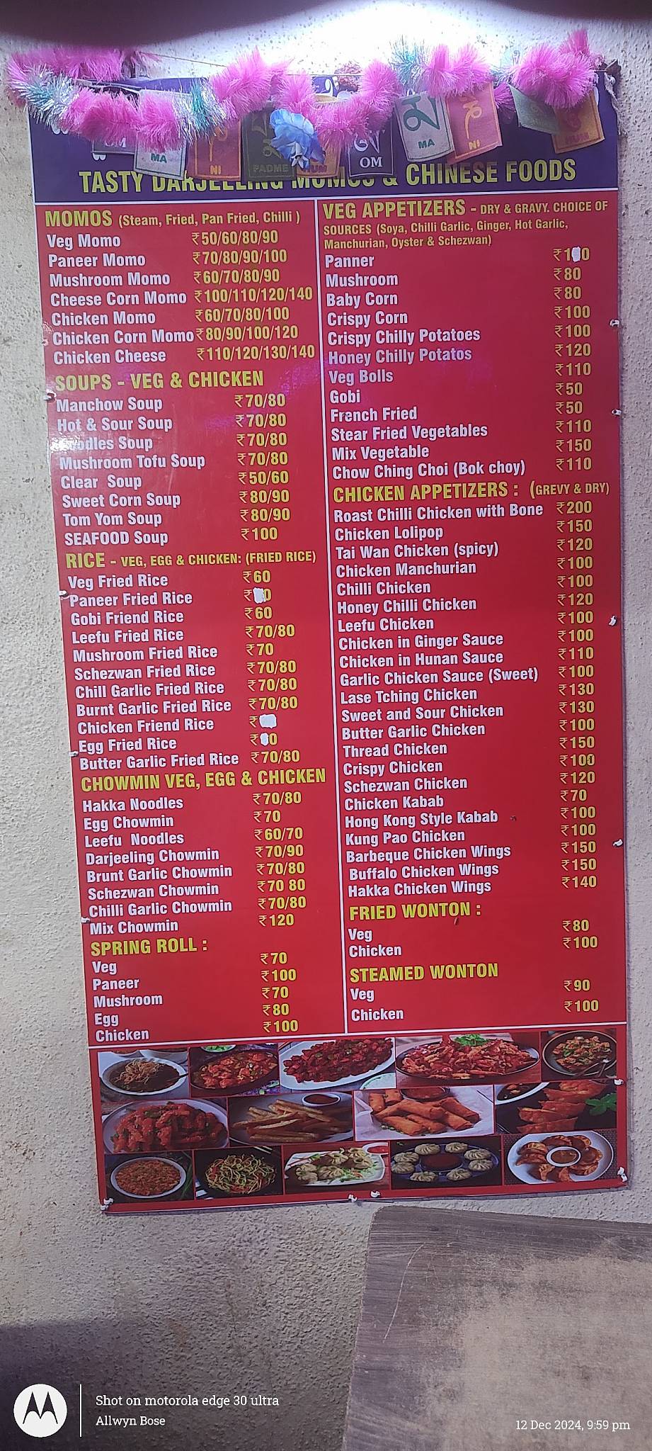 Tasty Darjeeling momos and Chinese food menu