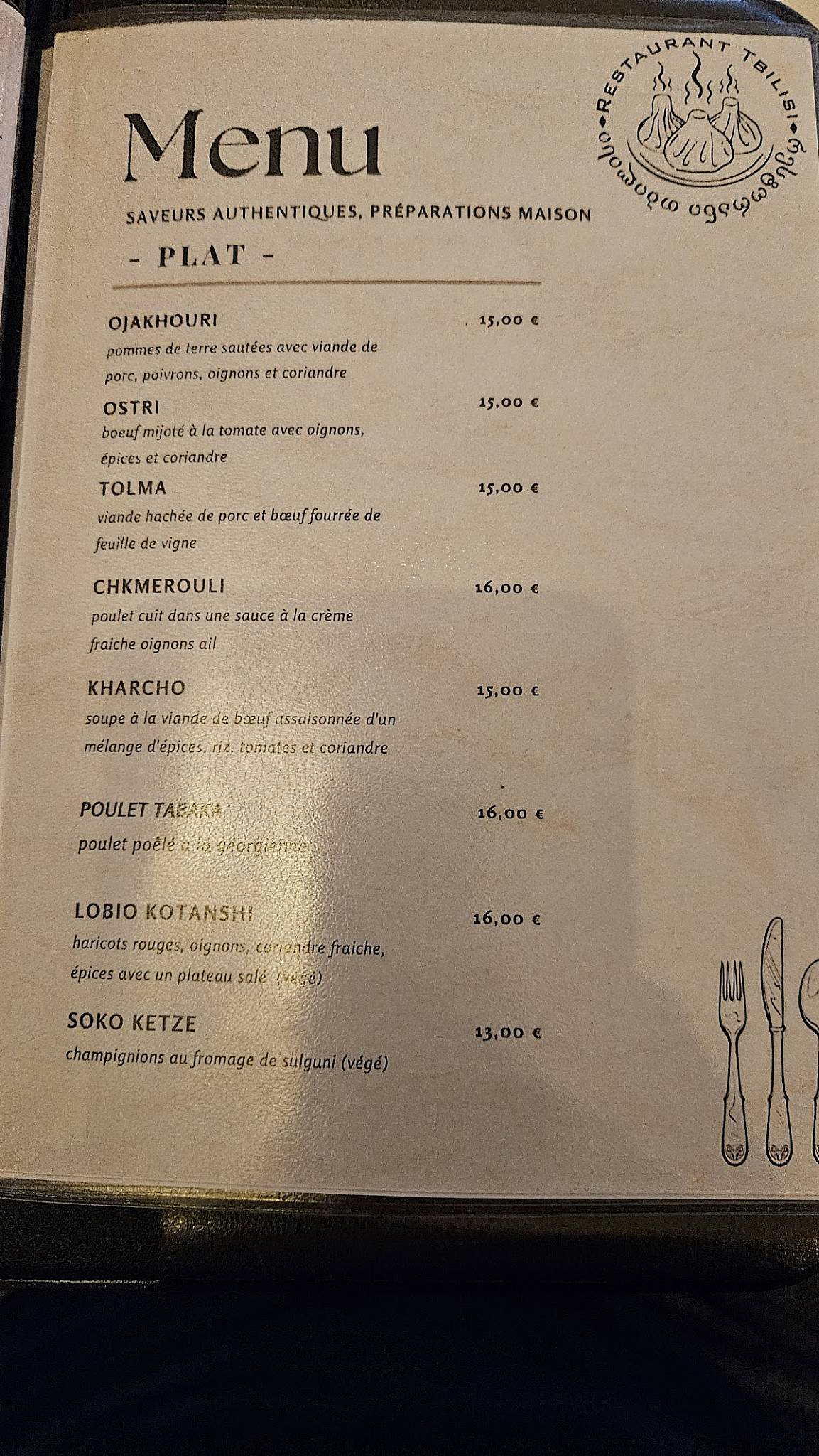 Menu de Tbilisi
