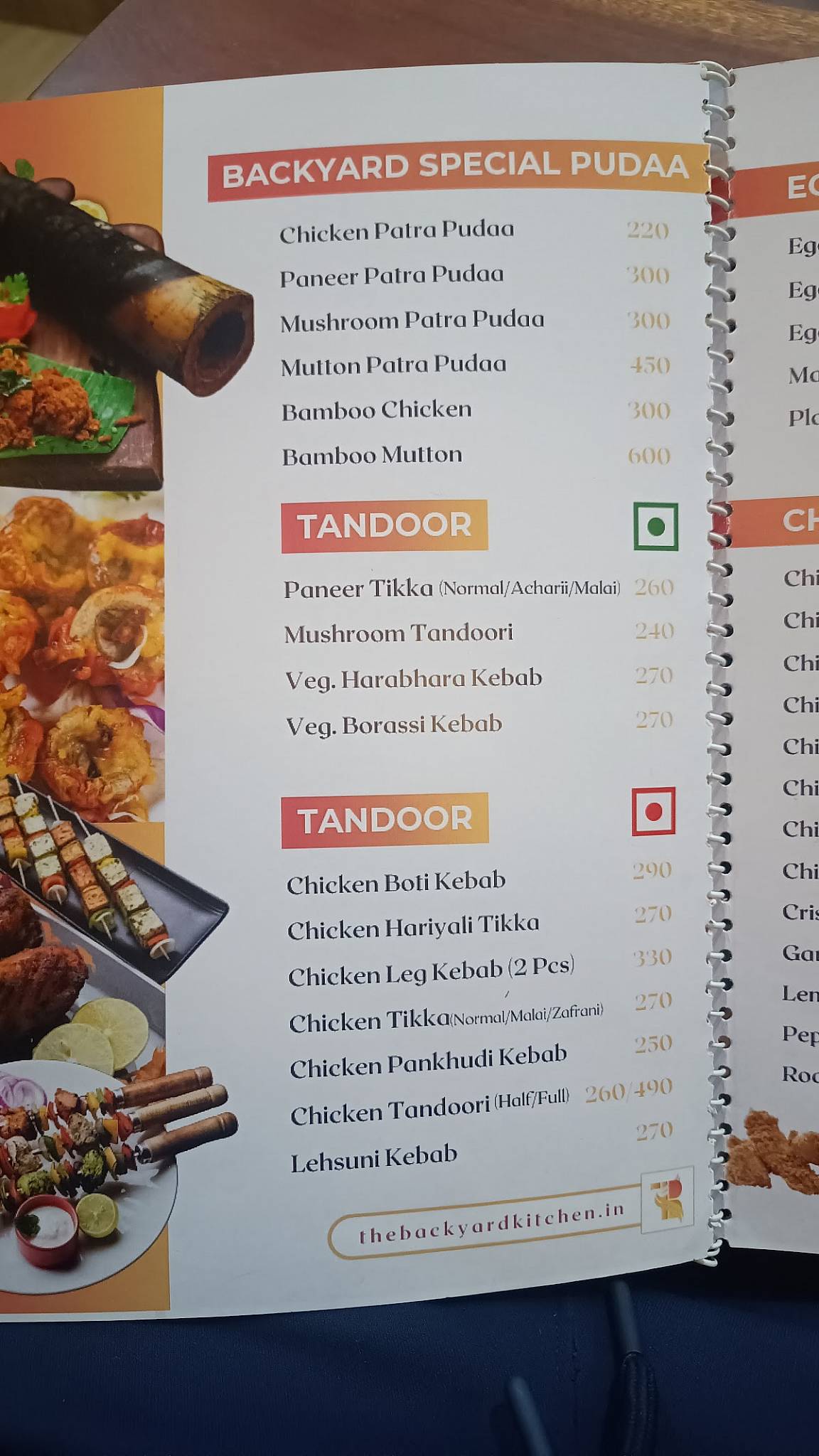 The Backyard Kitchen menu