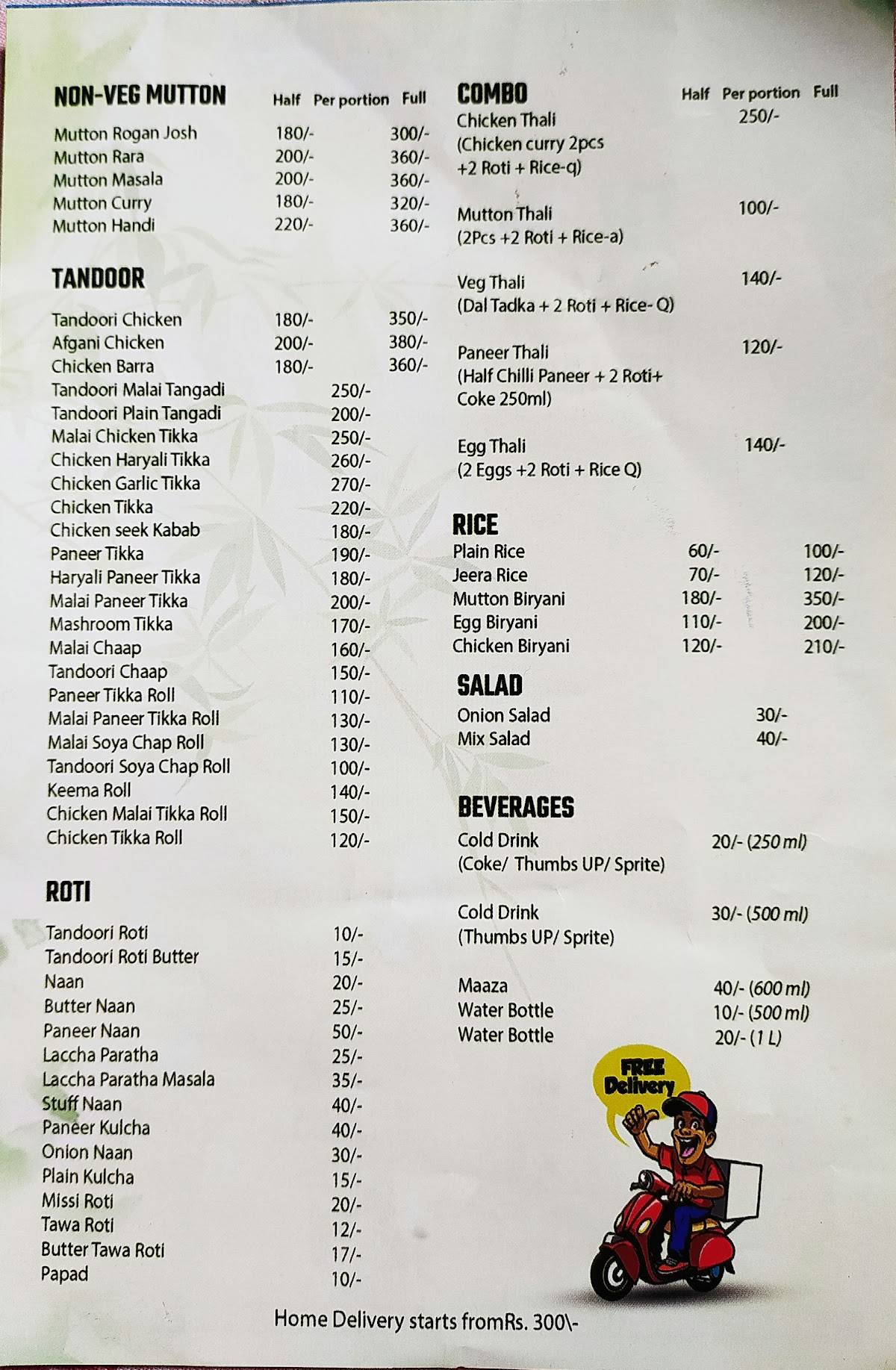 Menu at The Bamboo Hut Family Restaurant and Café, Mughal Sarai