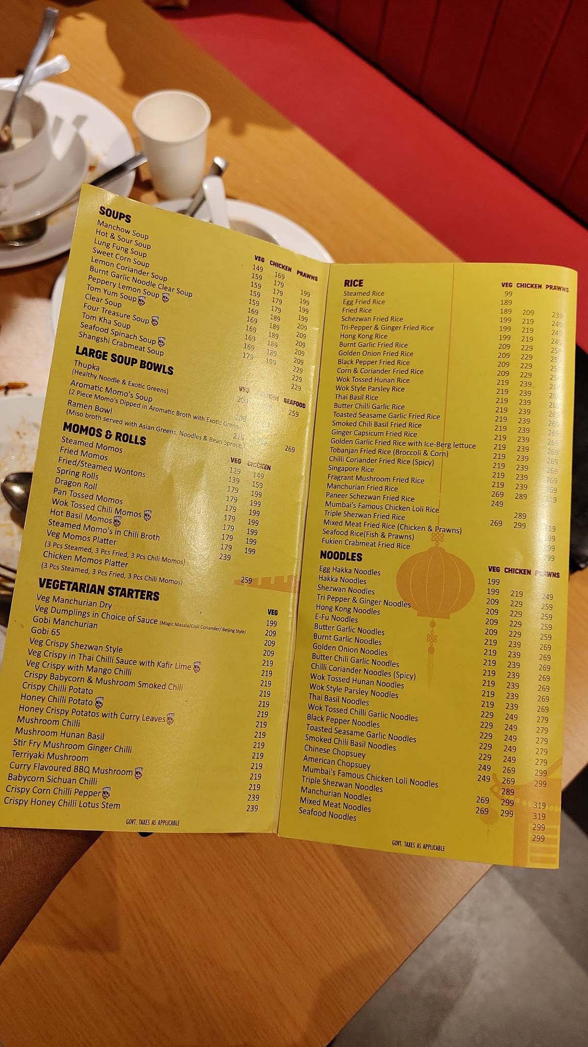 The Chinese Wok menu