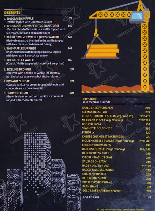 CAFE CITY LIGHT menu