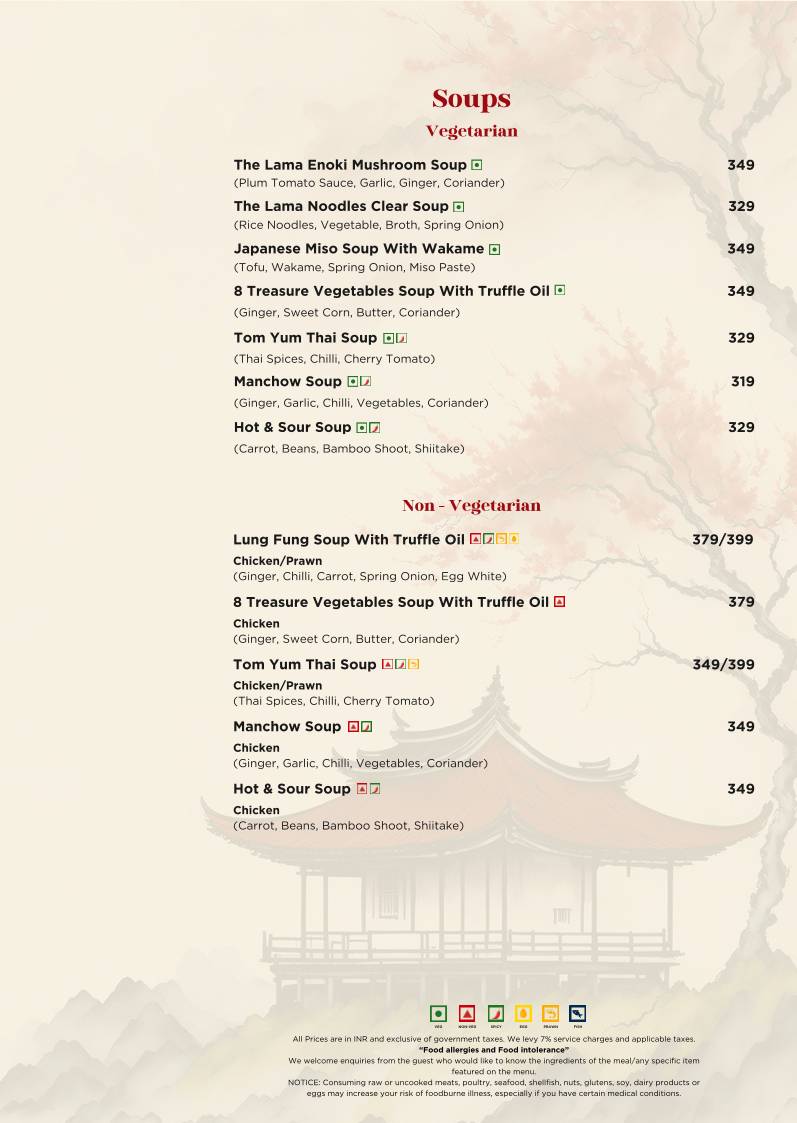 The Lama menu