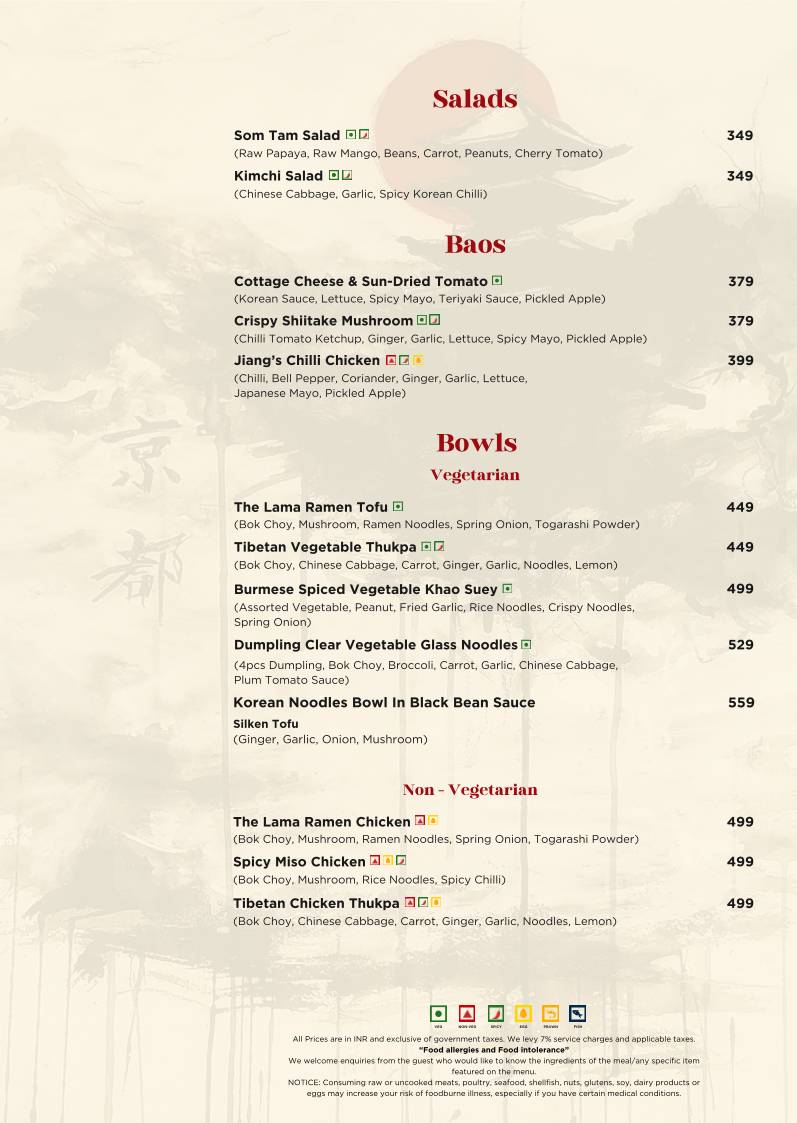 The Lama menu