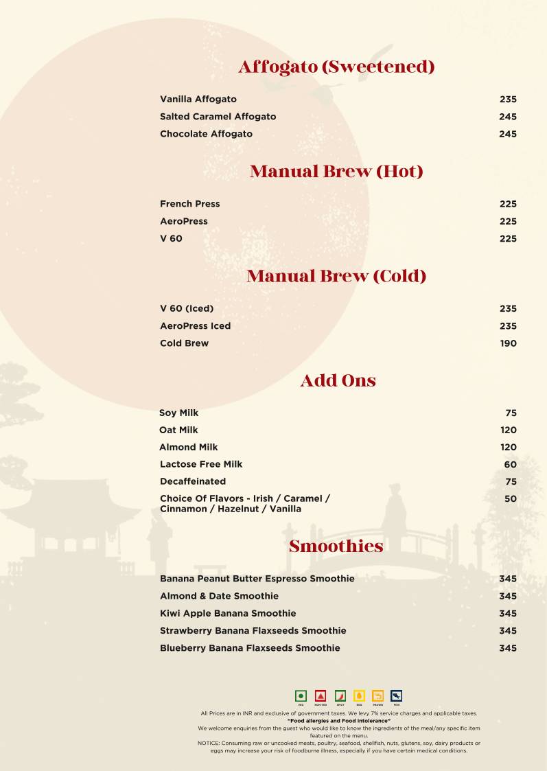 The Lama menu