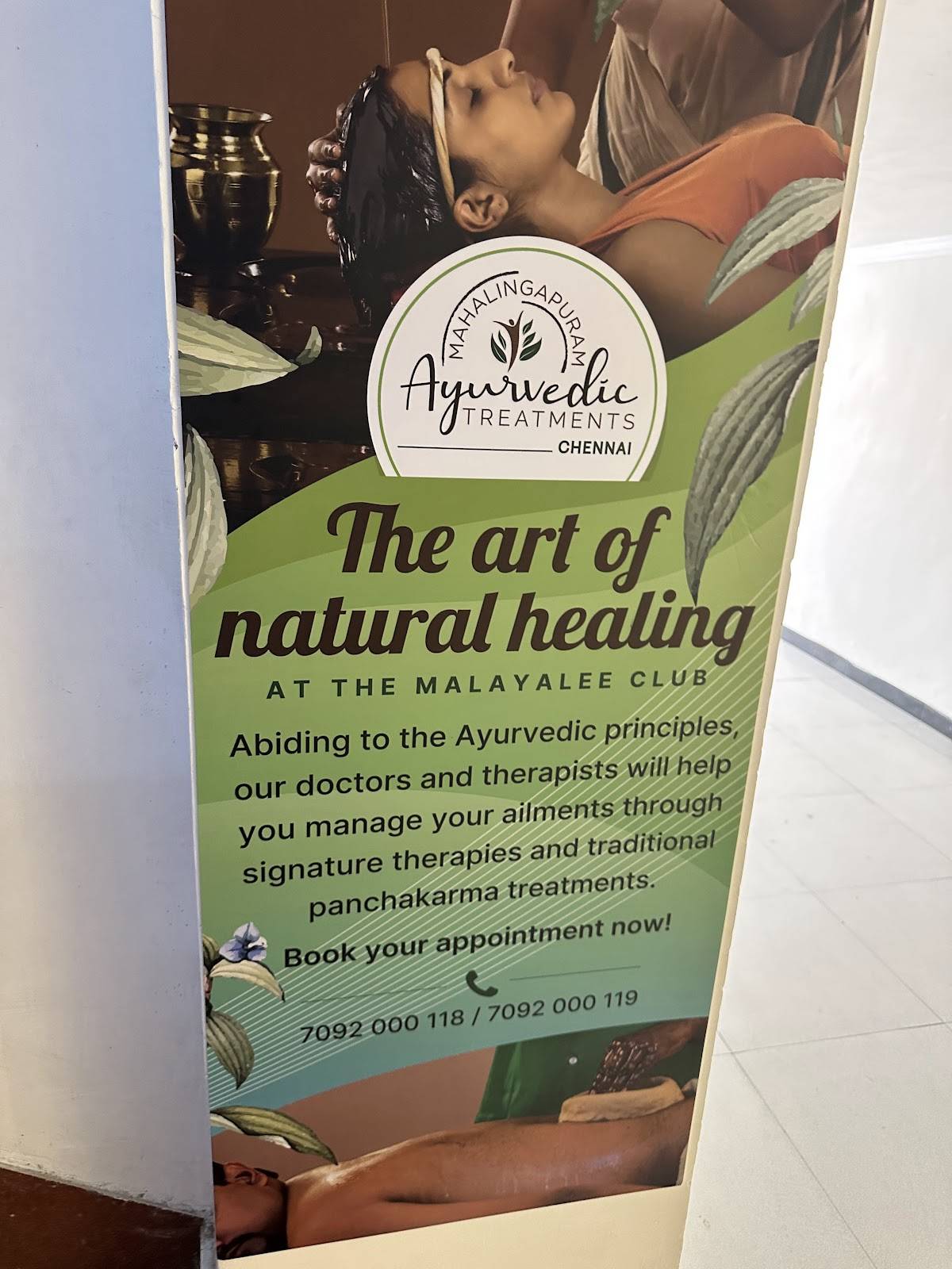 The Malayalee Club menu