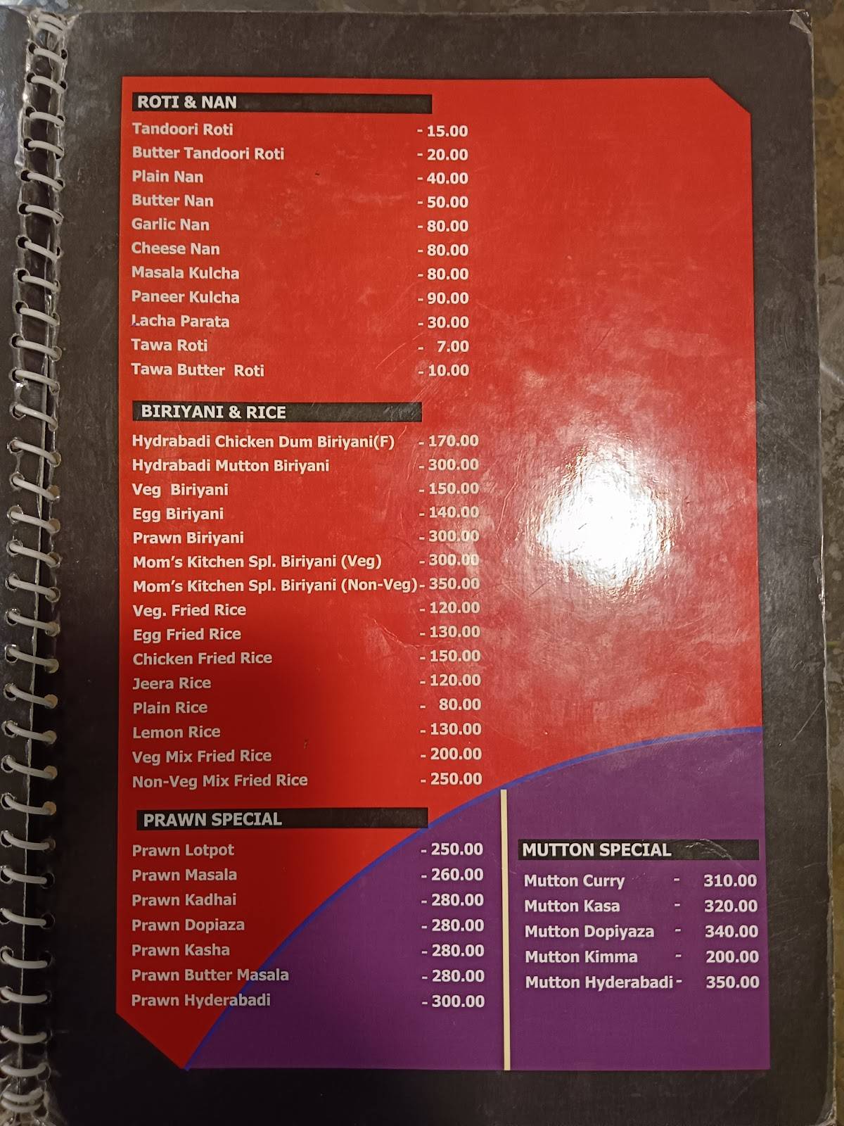 The Mom's kitchen and Cafe, Koelnagar menu