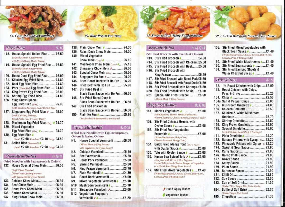 Menu at The Pearl Chinese Takeaway fast food, Kempston