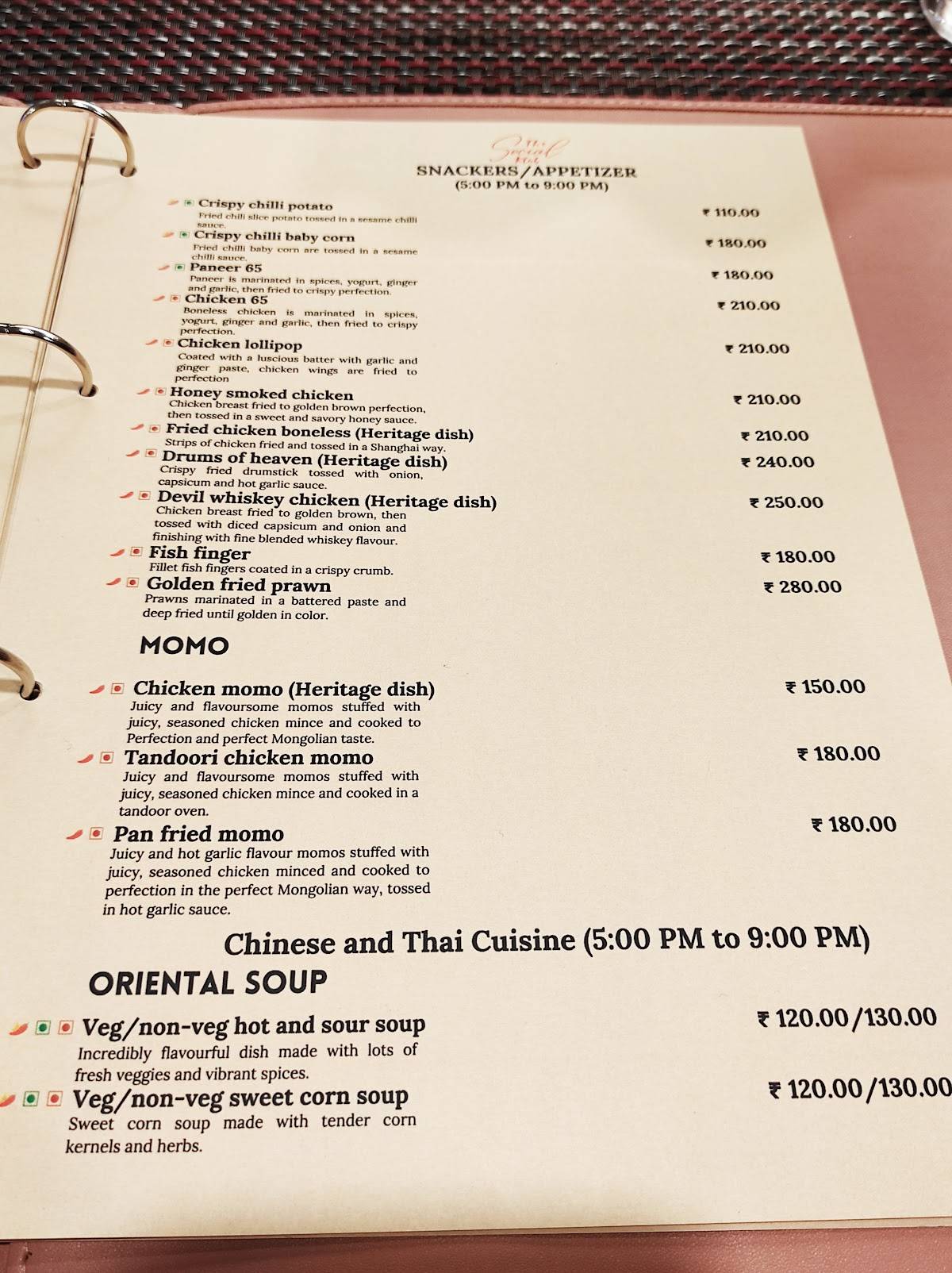 Menu at The Social Klub, Agartala
