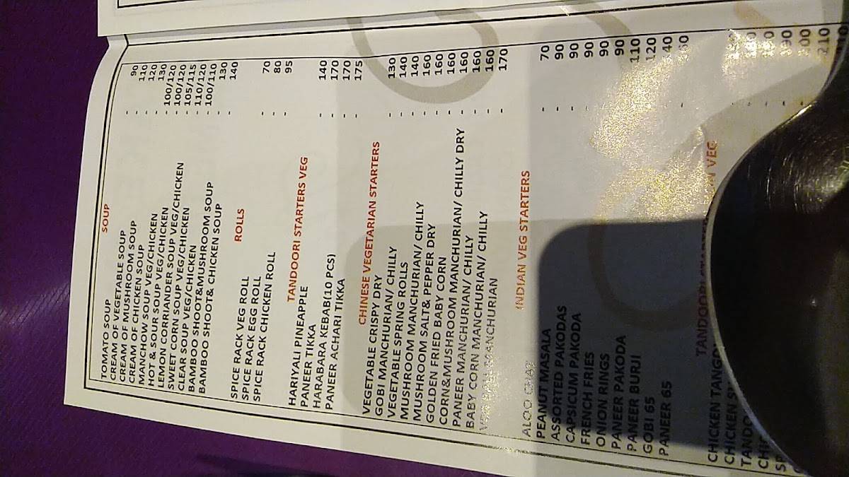 Menu at The Spice Rack, Gonikoppal