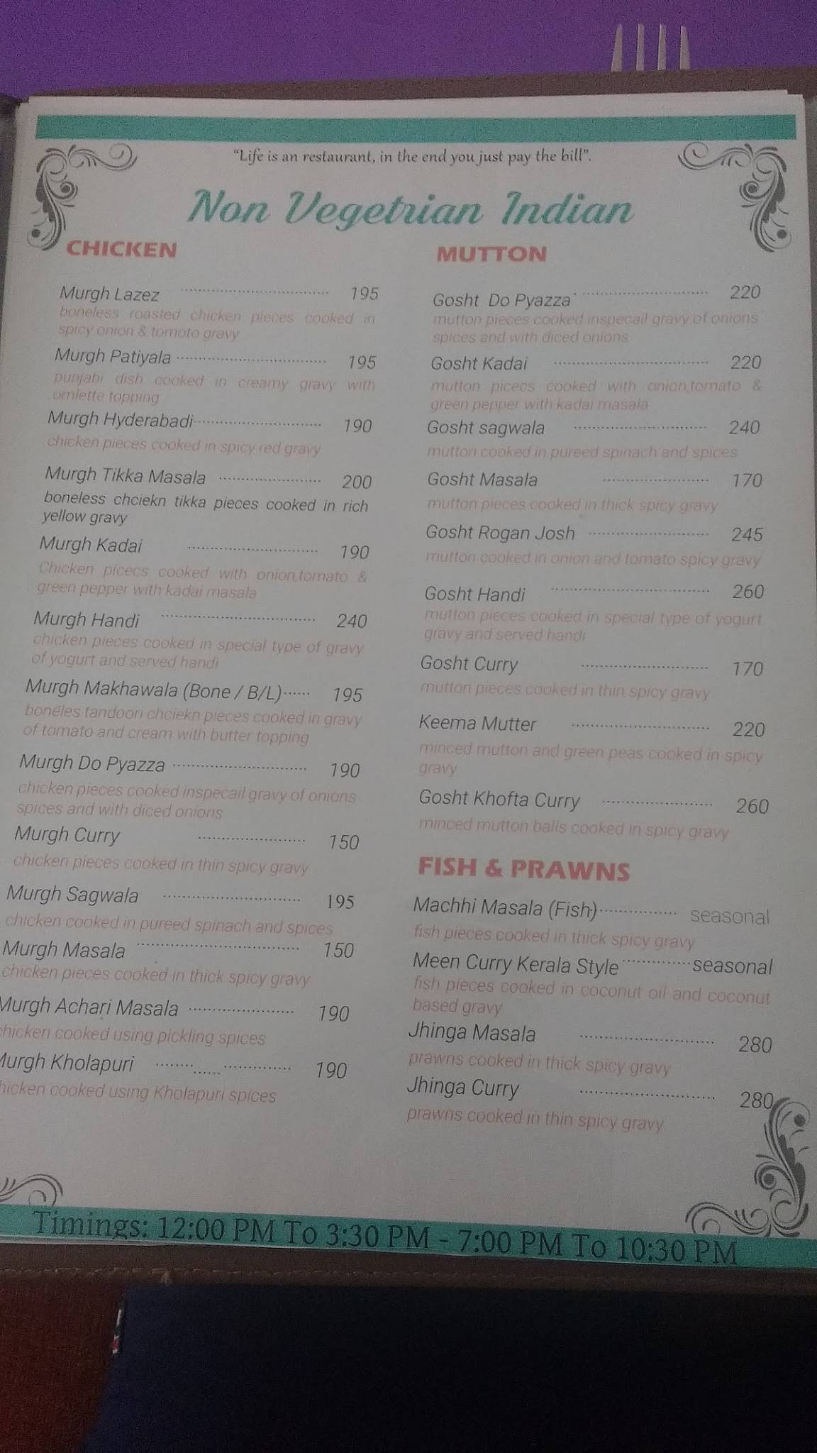 Menu at The Spice Rack, Gonikoppal