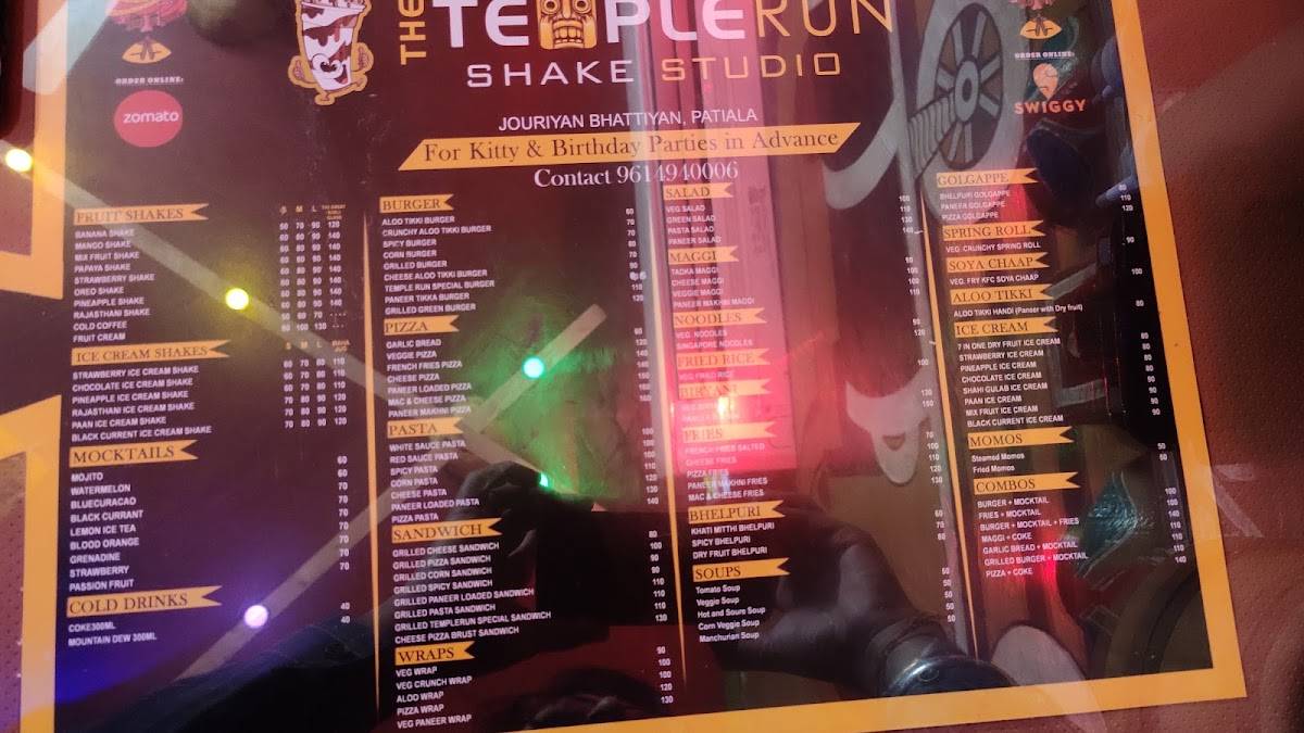 The Temple Run Shake Studio menu