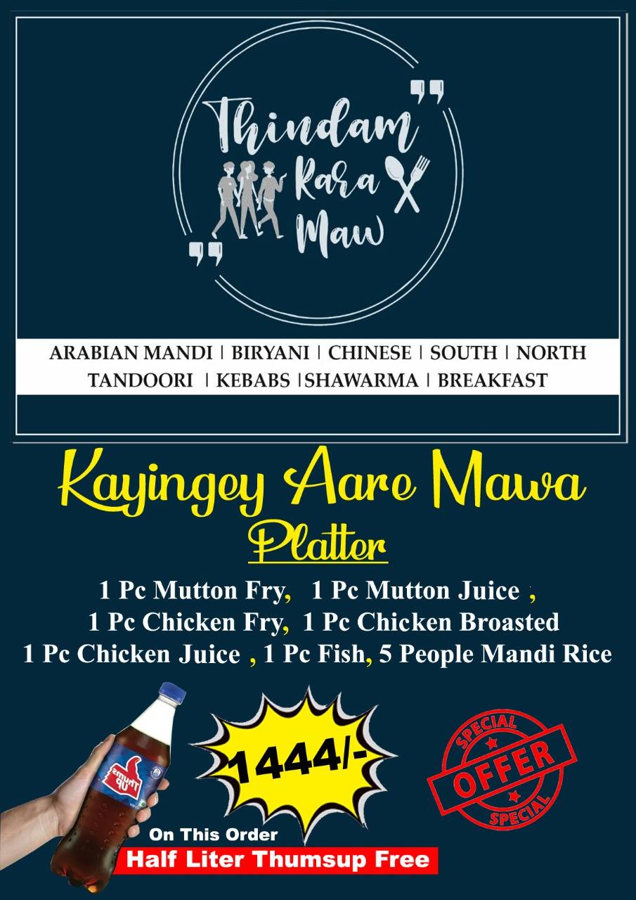 Thindam RaRa Mawa menu