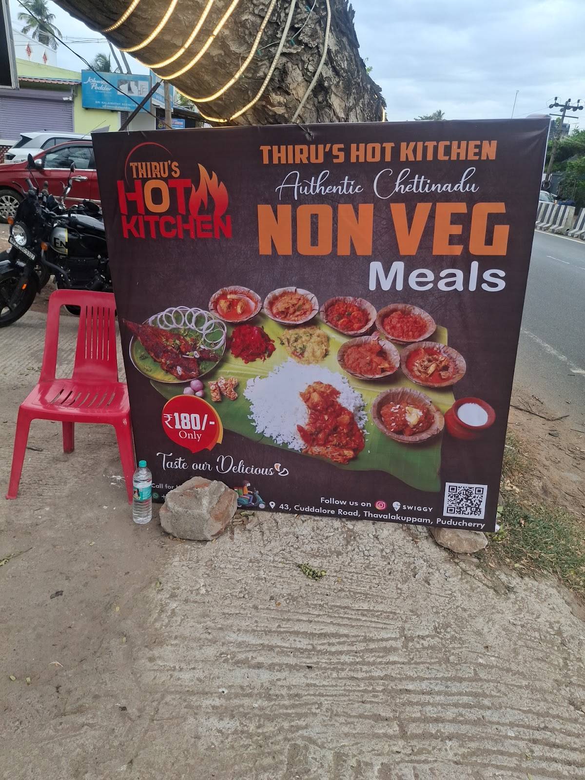 Thiru's Hot Kitchen Restaurant menu
