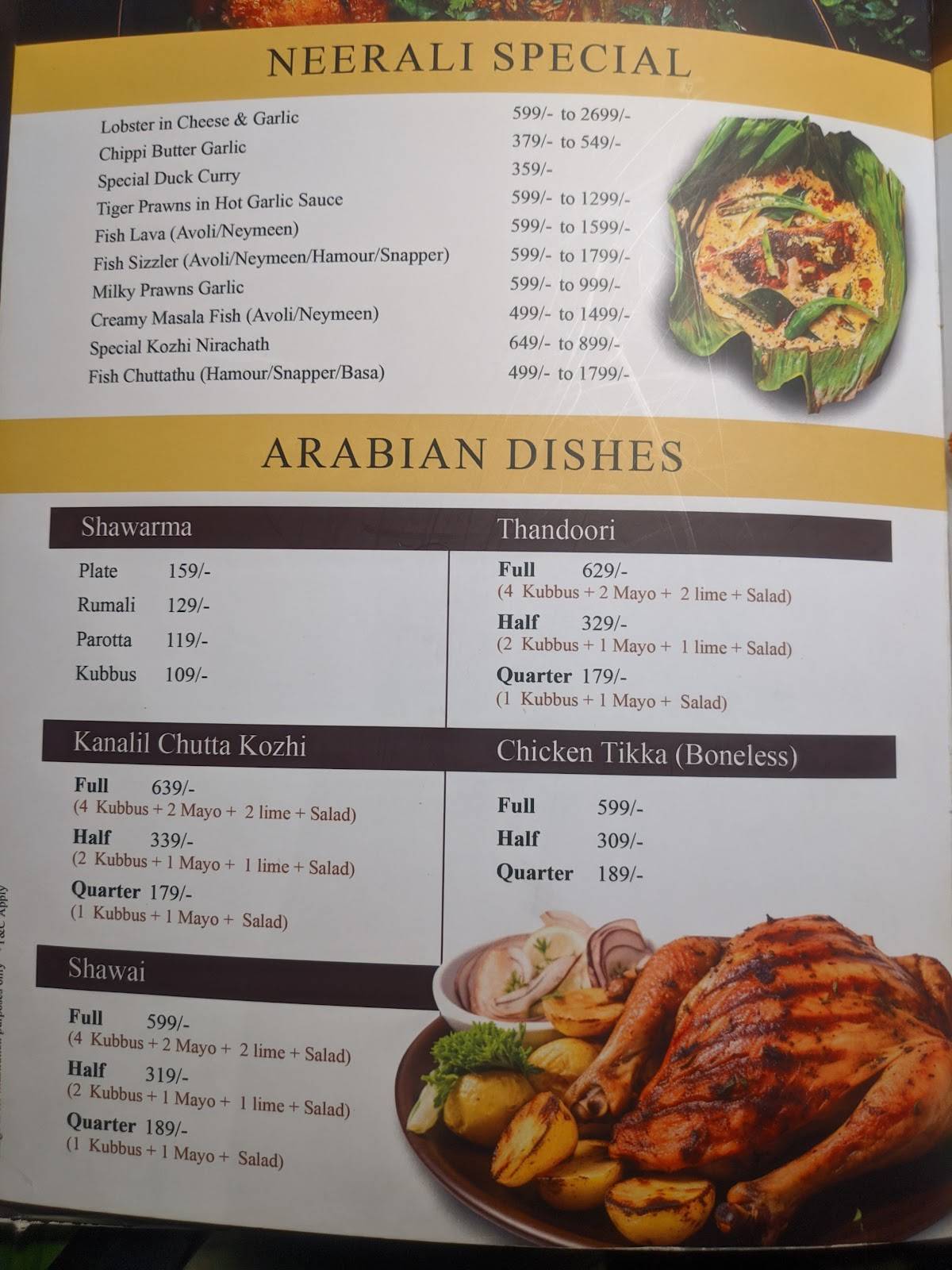 Neerali Restaurant menu