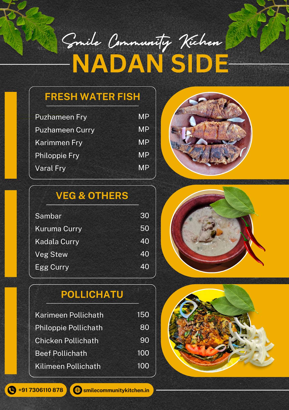 Smile Community Kitchen Smile Music & Food Cafe menu