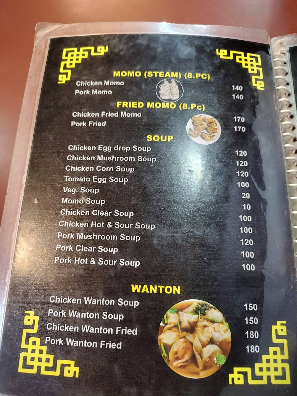 Tibet Kitchen Restaurant menu